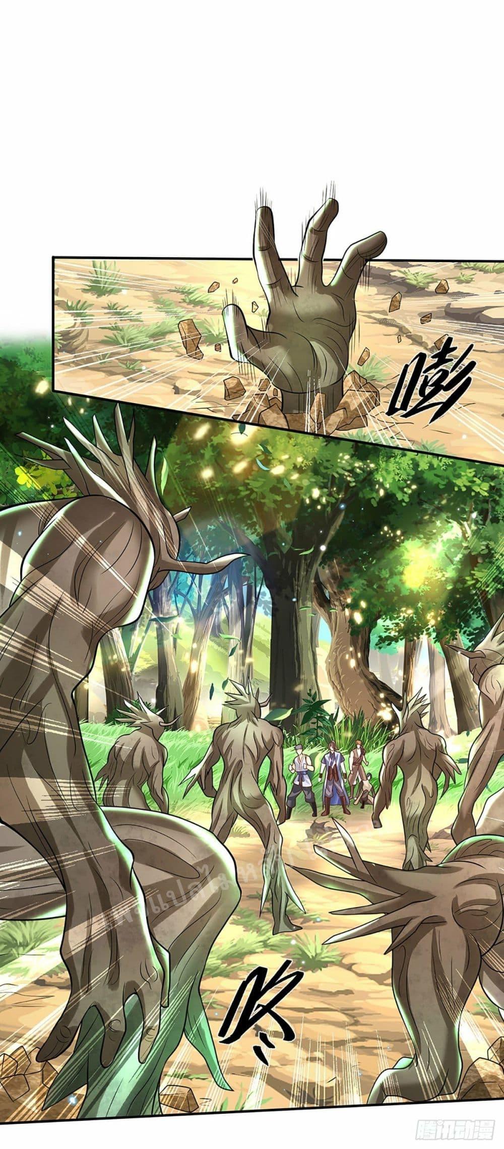 Manga-lc-com อ่านมังงะ อ่านการ์ตูน ออนไลน์ ฟรี Royal God of War, Rising Dragon ตอนที่ 1 2 3 4 5 6 7 8 9 10 11 12 13 14 ฟรี ไม่มีโฆษณา Manga-lc - อ่าน มังงะ อ่าน การ์ตูน ออนไลน์ อ่านมังงะ ฟรี