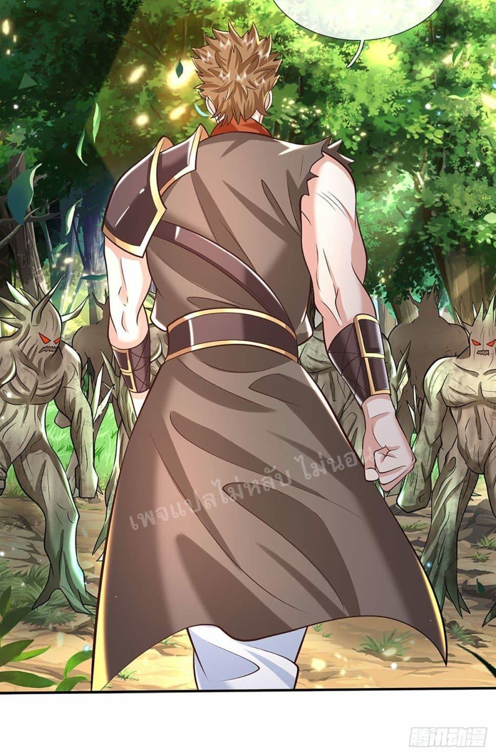 Manga-lc-com อ่านมังงะ อ่านการ์ตูน ออนไลน์ ฟรี Royal God of War, Rising Dragon ตอนที่ 1 2 3 4 5 6 7 8 9 10 11 12 13 14 ฟรี ไม่มีโฆษณา Manga-lc - อ่าน มังงะ อ่าน การ์ตูน ออนไลน์ อ่านมังงะ ฟรี