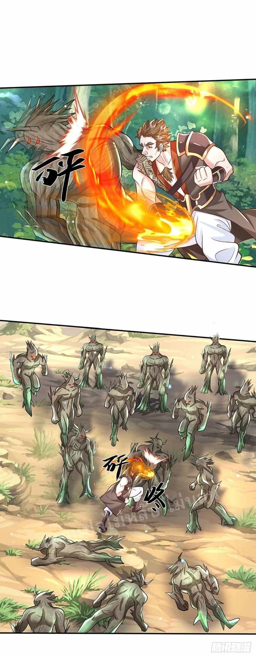 Manga-lc-com อ่านมังงะ อ่านการ์ตูน ออนไลน์ ฟรี Royal God of War, Rising Dragon ตอนที่ 1 2 3 4 5 6 7 8 9 10 11 12 13 14 ฟรี ไม่มีโฆษณา Manga-lc - อ่าน มังงะ อ่าน การ์ตูน ออนไลน์ อ่านมังงะ ฟรี