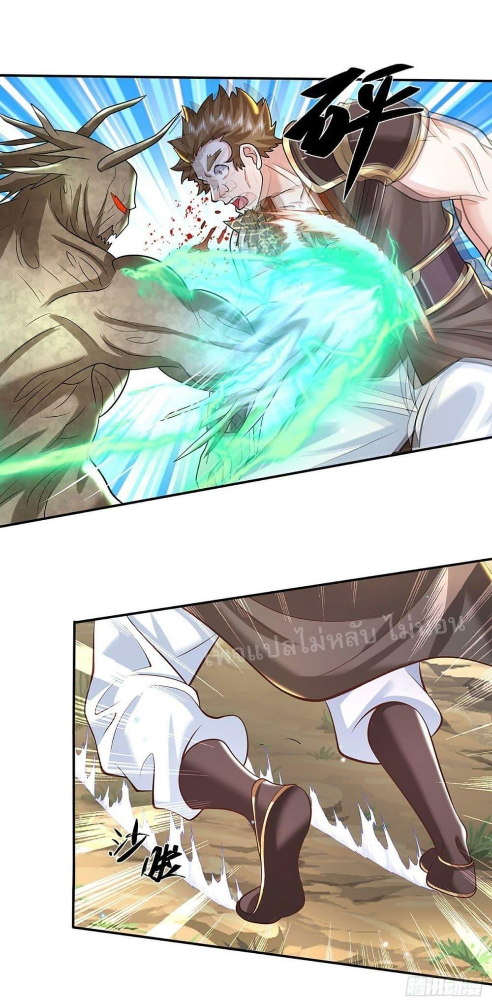 Manga-lc-com อ่านมังงะ อ่านการ์ตูน ออนไลน์ ฟรี Royal God of War, Rising Dragon ตอนที่ 1 2 3 4 5 6 7 8 9 10 11 12 13 14 ฟรี ไม่มีโฆษณา Manga-lc - อ่าน มังงะ อ่าน การ์ตูน ออนไลน์ อ่านมังงะ ฟรี