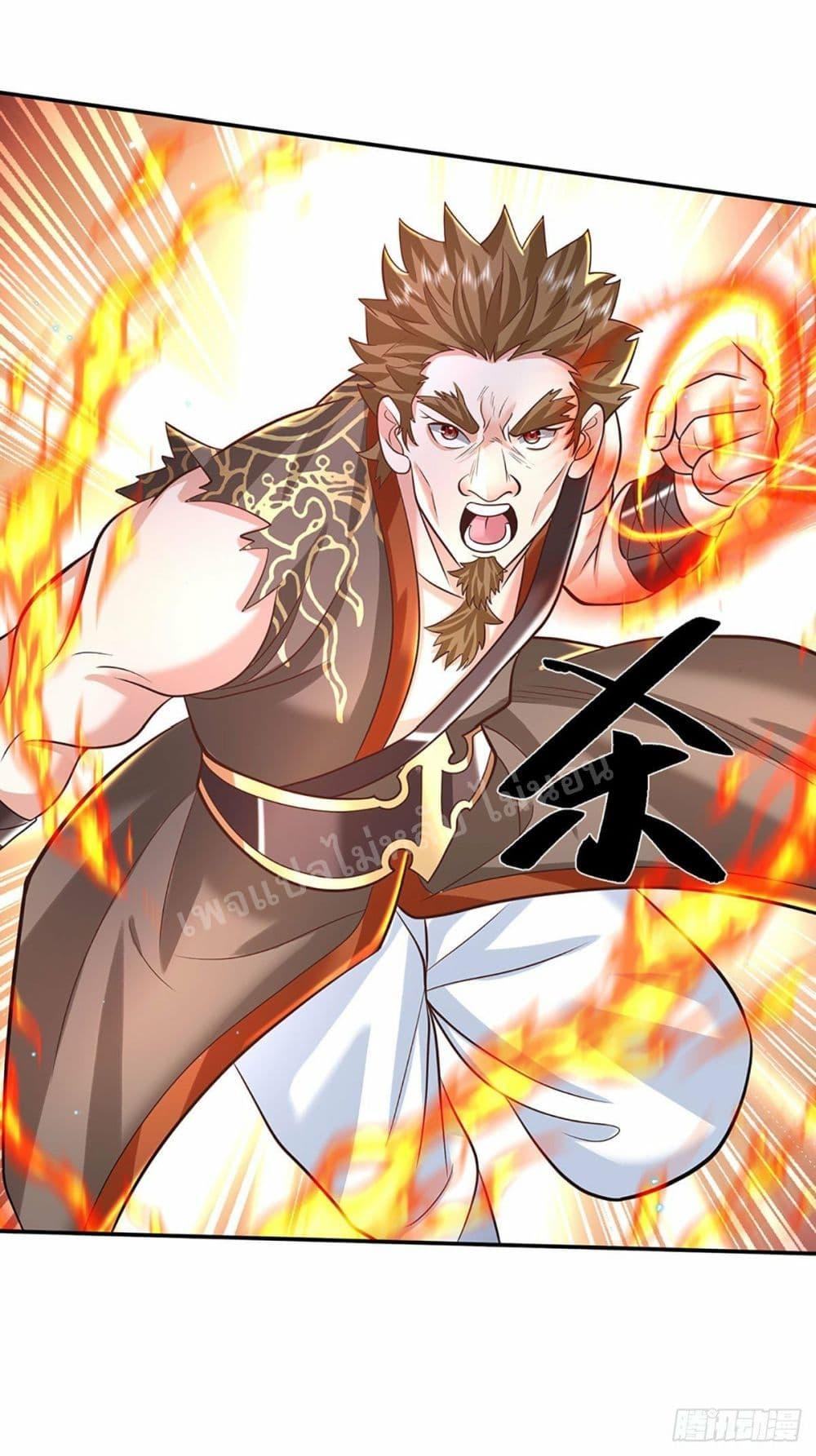 Manga-lc-com อ่านมังงะ อ่านการ์ตูน ออนไลน์ ฟรี Royal God of War, Rising Dragon ตอนที่ 1 2 3 4 5 6 7 8 9 10 11 12 13 14 ฟรี ไม่มีโฆษณา Manga-lc - อ่าน มังงะ อ่าน การ์ตูน ออนไลน์ อ่านมังงะ ฟรี