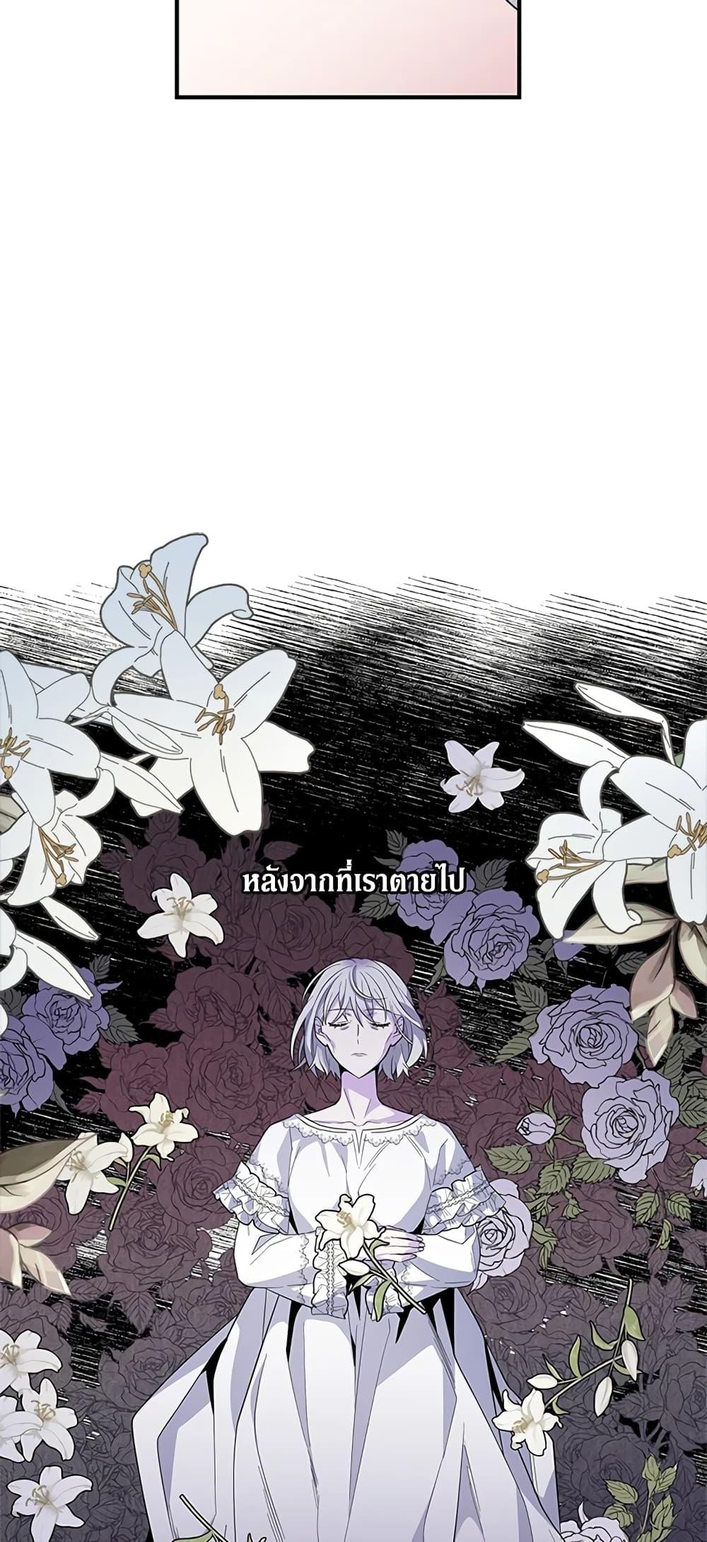 Manga-lc-com อ่านมังงะ อ่านการ์ตูน ออนไลน์ ฟรี Honey, I’m Going On a Strike ตอนที่ 1 2 3 4 5 6 7 8 9 10 11 12 13 14 ฟรี ไม่มีโฆษณา Manga-lc - อ่าน มังงะ อ่าน การ์ตูน ออนไลน์ อ่านมังงะ ฟรี