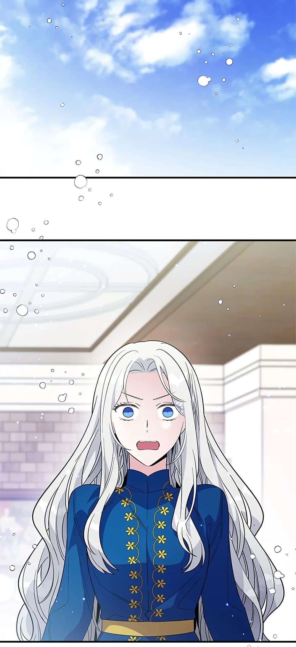 Manga-lc-com อ่านมังงะ อ่านการ์ตูน ออนไลน์ ฟรี Honey, I’m Going On a Strike ตอนที่ 1 2 3 4 5 6 7 8 9 10 11 12 13 14 ฟรี ไม่มีโฆษณา Manga-lc - อ่าน มังงะ อ่าน การ์ตูน ออนไลน์ อ่านมังงะ ฟรี