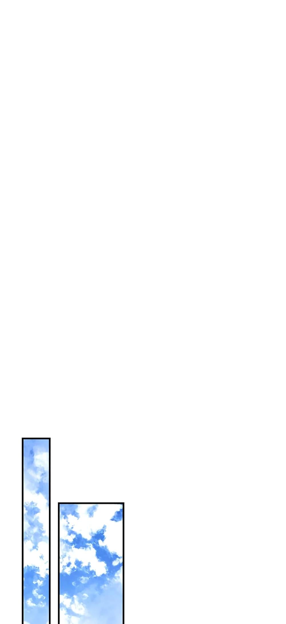 Manga-lc-com อ่านมังงะ อ่านการ์ตูน ออนไลน์ ฟรี Honey, I’m Going On a Strike ตอนที่ 1 2 3 4 5 6 7 8 9 10 11 12 13 14 ฟรี ไม่มีโฆษณา Manga-lc - อ่าน มังงะ อ่าน การ์ตูน ออนไลน์ อ่านมังงะ ฟรี