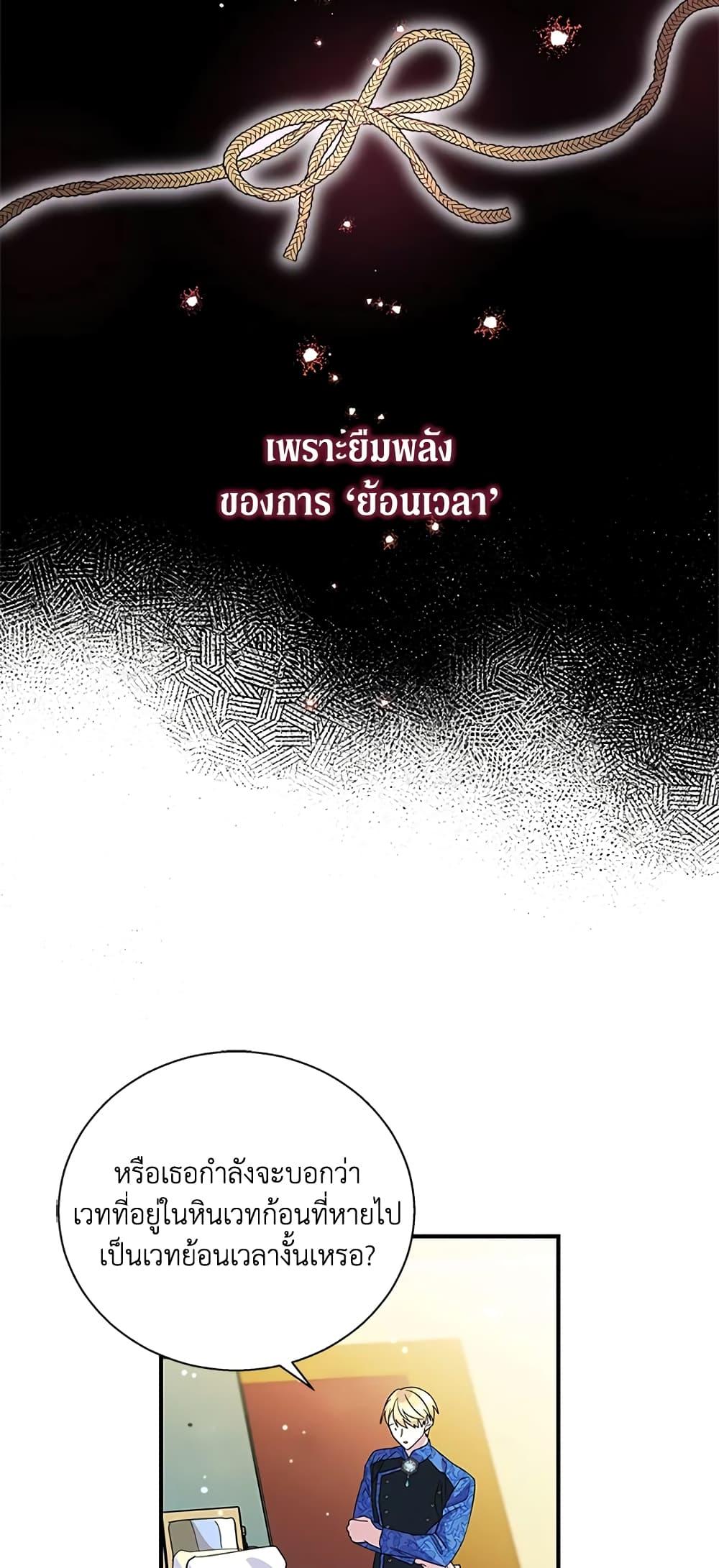 Manga-lc-com อ่านมังงะ อ่านการ์ตูน ออนไลน์ ฟรี Honey, I’m Going On a Strike ตอนที่ 1 2 3 4 5 6 7 8 9 10 11 12 13 14 ฟรี ไม่มีโฆษณา Manga-lc - อ่าน มังงะ อ่าน การ์ตูน ออนไลน์ อ่านมังงะ ฟรี