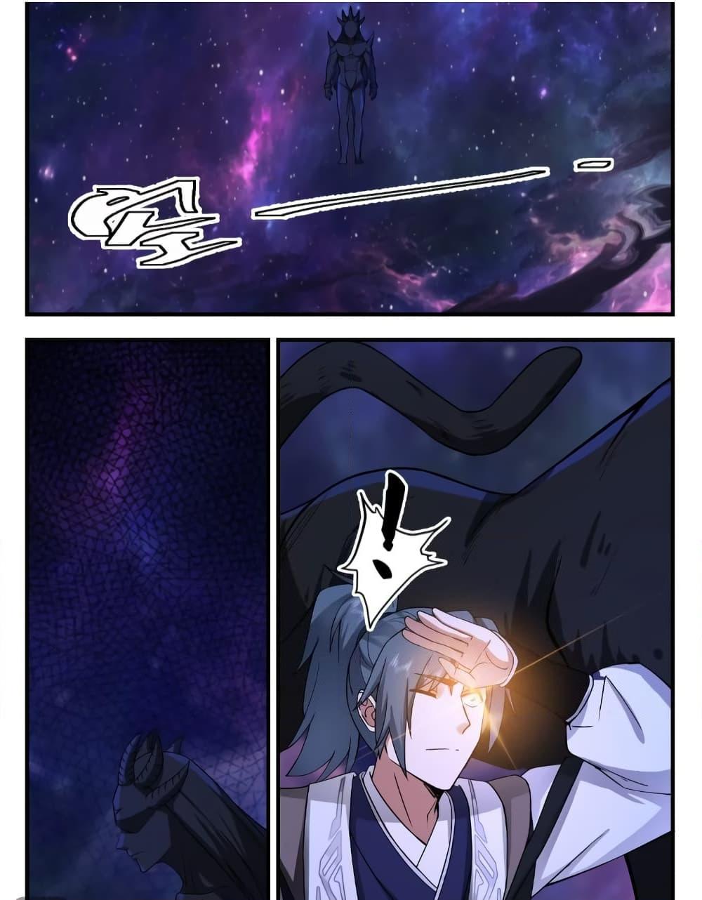 Manga-lc-com อ่านมังงะ อ่านการ์ตูน ออนไลน์ ฟรี Martial Peak เทพยุทธ์เหนือโลก ตอนที่ 1 2 3 4 5 6 7 8 9 10 11 12 13 14 ฟรี ไม่มีโฆษณา Manga-lc - อ่าน มังงะ อ่าน การ์ตูน ออนไลน์ อ่านมังงะ ฟรี