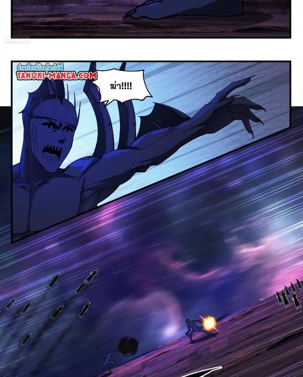 Manga-lc-com อ่านมังงะ อ่านการ์ตูน ออนไลน์ ฟรี Martial Peak เทพยุทธ์เหนือโลก ตอนที่ 1 2 3 4 5 6 7 8 9 10 11 12 13 14 ฟรี ไม่มีโฆษณา Manga-lc - อ่าน มังงะ อ่าน การ์ตูน ออนไลน์ อ่านมังงะ ฟรี