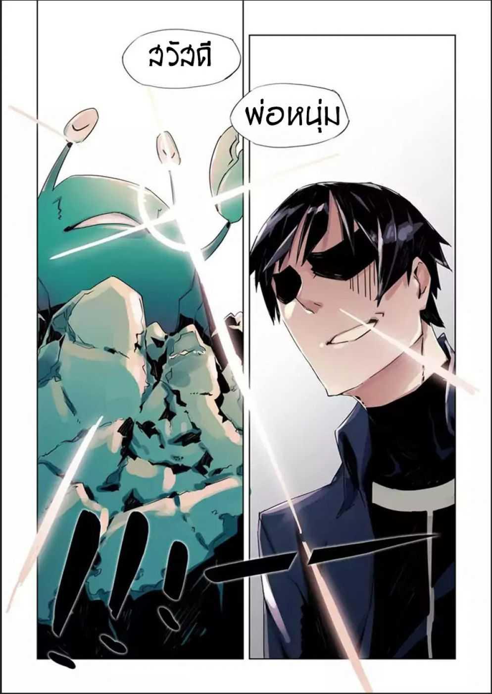 Manga-lc-com อ่านมังงะ อ่านการ์ตูน ออนไลน์ ฟรี After Transformation, Mine and Her Wild Fantasy ตอนที่ 1 2 3 4 5 6 7 8 9 10 11 12 13 14 ฟรี ไม่มีโฆษณา Manga-lc - อ่าน มังงะ อ่าน การ์ตูน ออนไลน์ อ่านมังงะ ฟรี