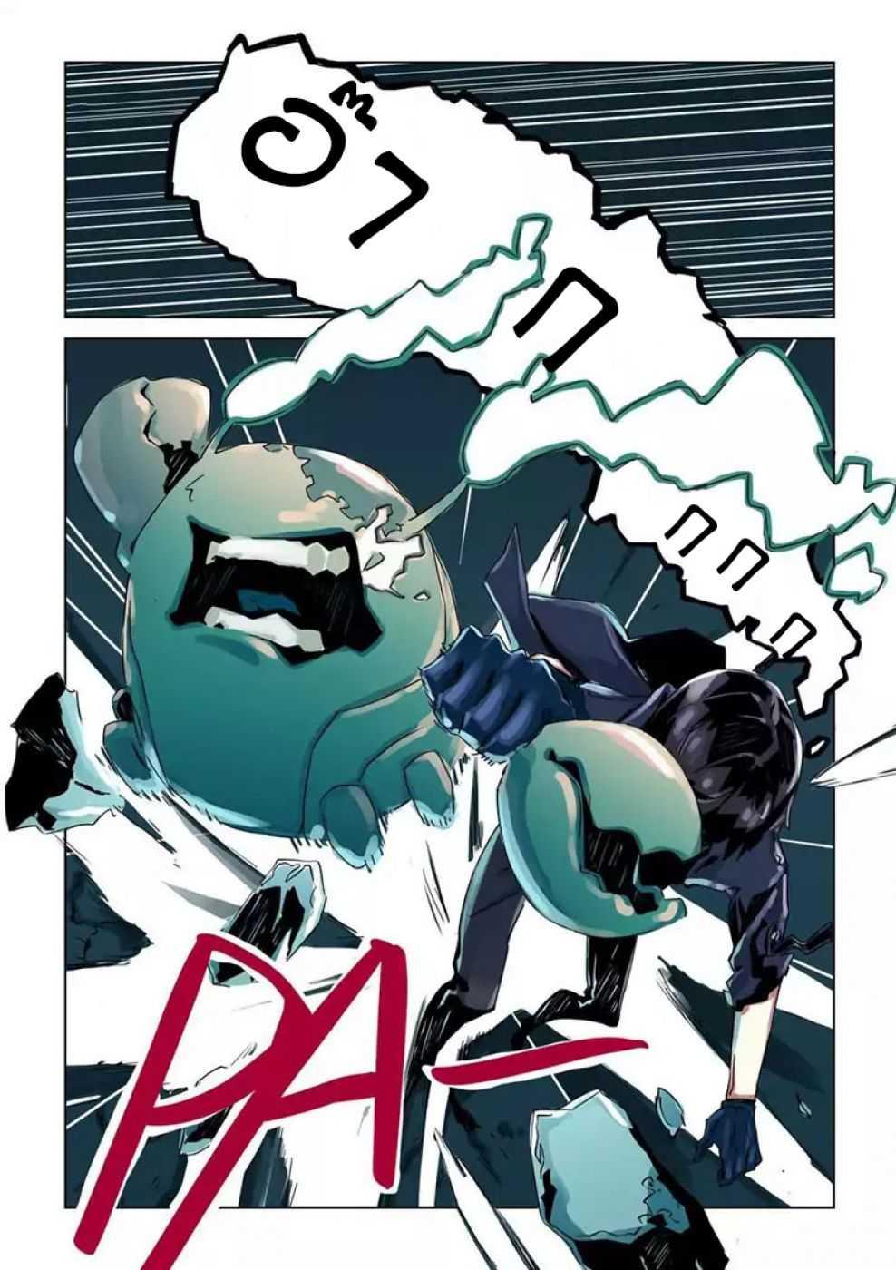 Manga-lc-com อ่านมังงะ อ่านการ์ตูน ออนไลน์ ฟรี After Transformation, Mine and Her Wild Fantasy ตอนที่ 1 2 3 4 5 6 7 8 9 10 11 12 13 14 ฟรี ไม่มีโฆษณา Manga-lc - อ่าน มังงะ อ่าน การ์ตูน ออนไลน์ อ่านมังงะ ฟรี