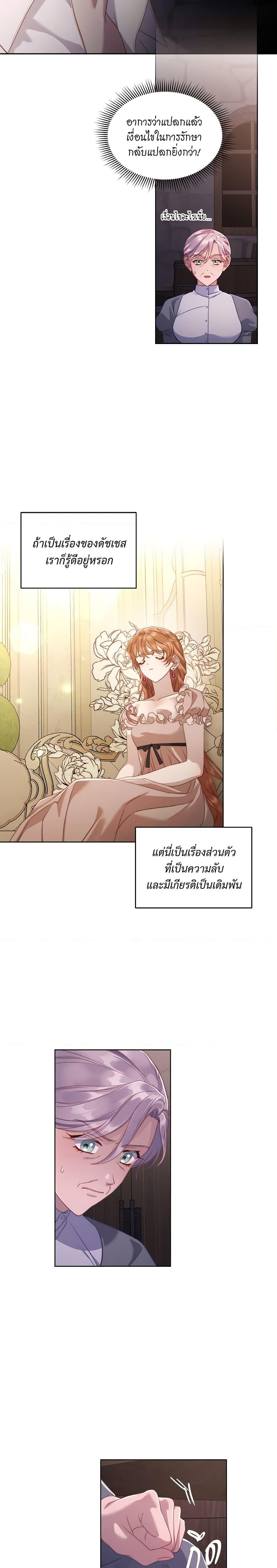 Manga-lc-com อ่านมังงะ อ่านการ์ตูน ออนไลน์ ฟรี Lucia ตอนที่ 1 2 3 4 5 6 7 8 9 10 11 12 13 14 ฟรี ไม่มีโฆษณา Manga-lc - อ่าน มังงะ อ่าน การ์ตูน ออนไลน์ อ่านมังงะ ฟรี