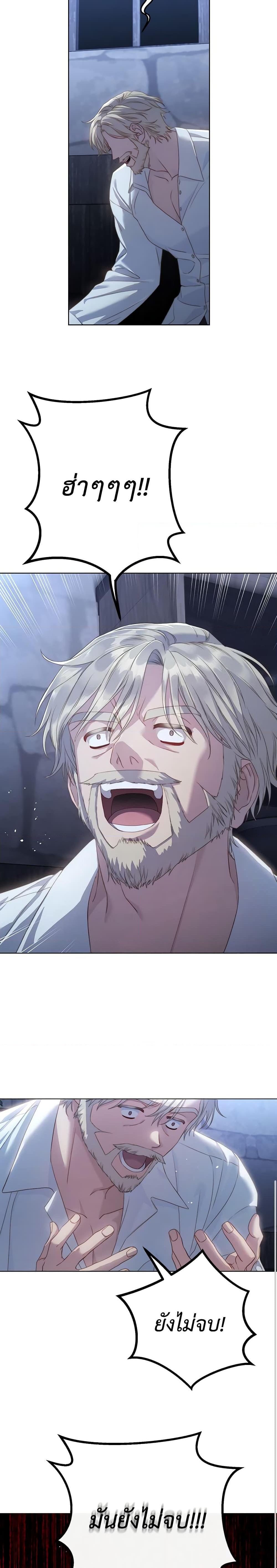 Manga-lc-com อ่านมังงะ อ่านการ์ตูน ออนไลน์ ฟรี Lucia ตอนที่ 1 2 3 4 5 6 7 8 9 10 11 12 13 14 ฟรี ไม่มีโฆษณา Manga-lc - อ่าน มังงะ อ่าน การ์ตูน ออนไลน์ อ่านมังงะ ฟรี