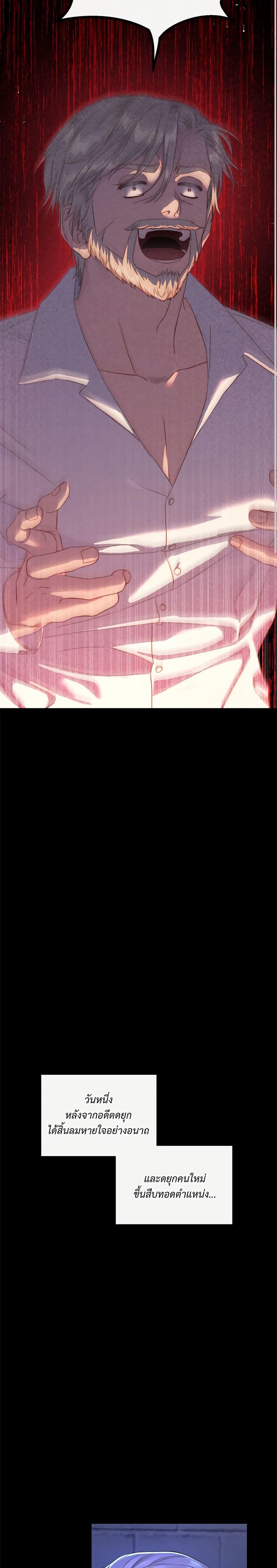 Manga-lc-com อ่านมังงะ อ่านการ์ตูน ออนไลน์ ฟรี Lucia ตอนที่ 1 2 3 4 5 6 7 8 9 10 11 12 13 14 ฟรี ไม่มีโฆษณา Manga-lc - อ่าน มังงะ อ่าน การ์ตูน ออนไลน์ อ่านมังงะ ฟรี