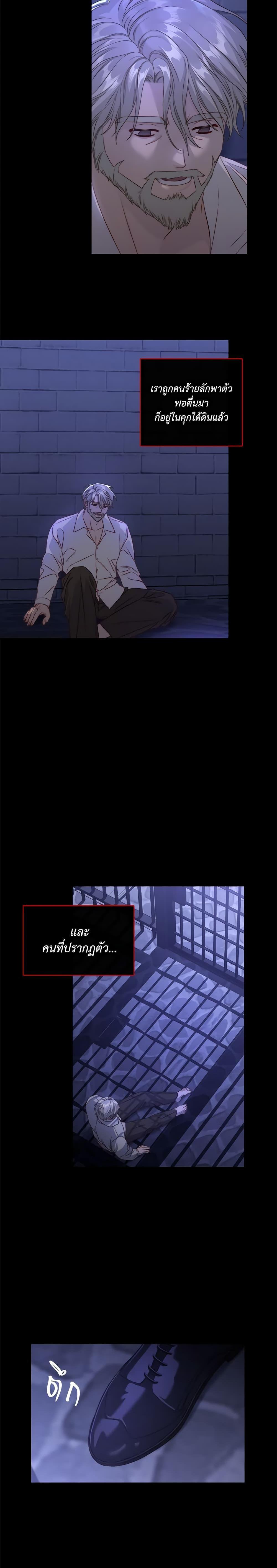 Manga-lc-com อ่านมังงะ อ่านการ์ตูน ออนไลน์ ฟรี Lucia ตอนที่ 1 2 3 4 5 6 7 8 9 10 11 12 13 14 ฟรี ไม่มีโฆษณา Manga-lc - อ่าน มังงะ อ่าน การ์ตูน ออนไลน์ อ่านมังงะ ฟรี