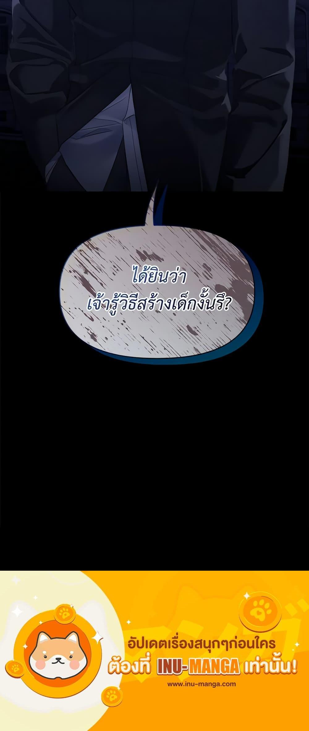 Manga-lc-com อ่านมังงะ อ่านการ์ตูน ออนไลน์ ฟรี Lucia ตอนที่ 1 2 3 4 5 6 7 8 9 10 11 12 13 14 ฟรี ไม่มีโฆษณา Manga-lc - อ่าน มังงะ อ่าน การ์ตูน ออนไลน์ อ่านมังงะ ฟรี