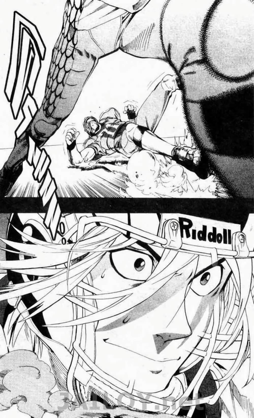 Manga-lc-com อ่านมังงะ อ่านการ์ตูน ออนไลน์ ฟรี Eyeshield 21 ตอนที่ 1 2 3 4 5 6 7 8 9 10 11 12 13 14 ฟรี ไม่มีโฆษณา Manga-lc - อ่าน มังงะ อ่าน การ์ตูน ออนไลน์ อ่านมังงะ ฟรี