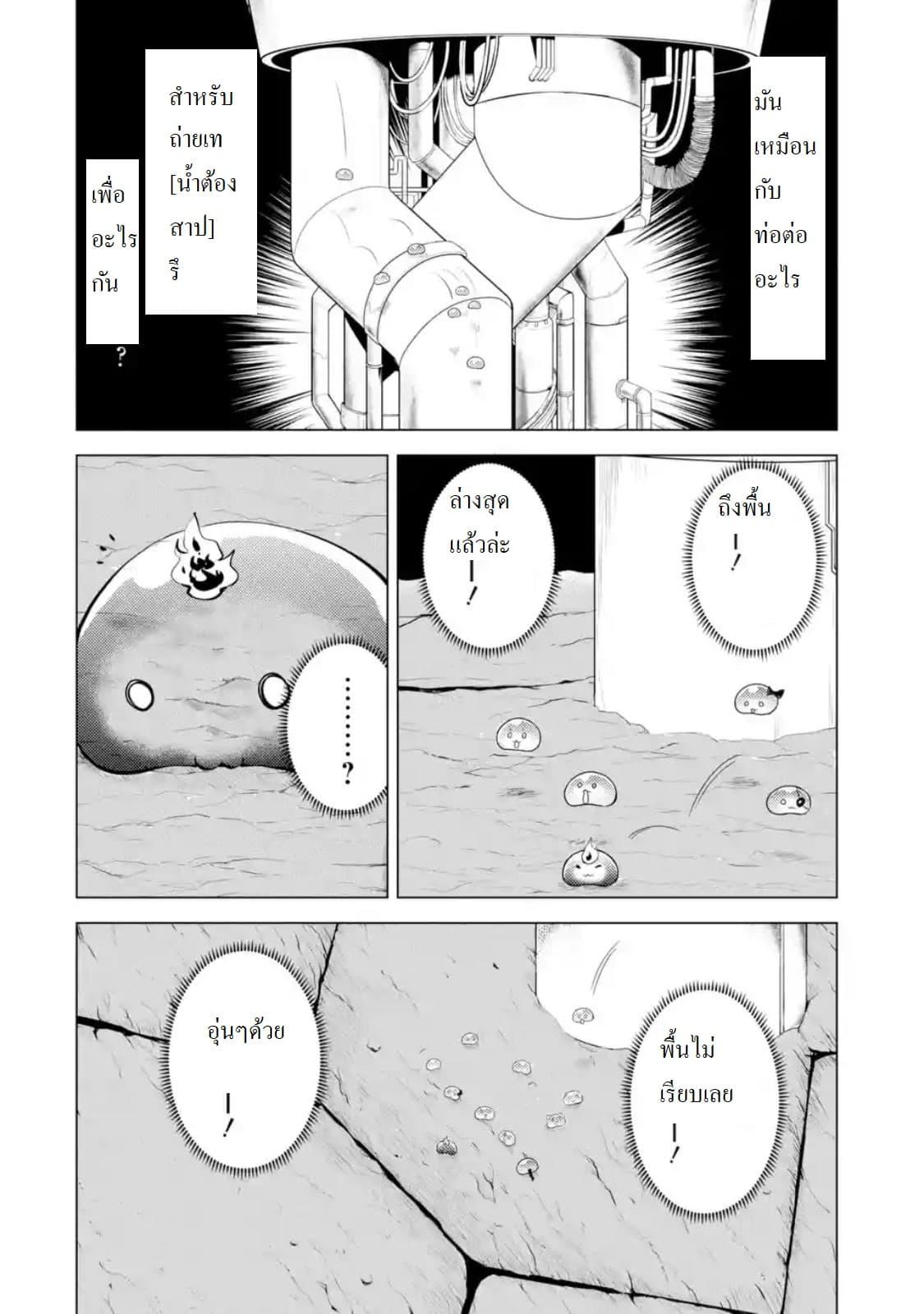 Manga-lc-com อ่านมังงะ อ่านการ์ตูน ออนไลน์ ฟรี Tensei Kenja no Isekai Life เกิดใหม่ไปเป็นปราชญ์แกร่ง ตอนที่ 1 2 3 4 5 6 7 8 9 10 11 12 13 14 ฟรี ไม่มีโฆษณา Manga-lc - อ่าน มังงะ อ่าน การ์ตูน ออนไลน์ อ่านมังงะ ฟรี