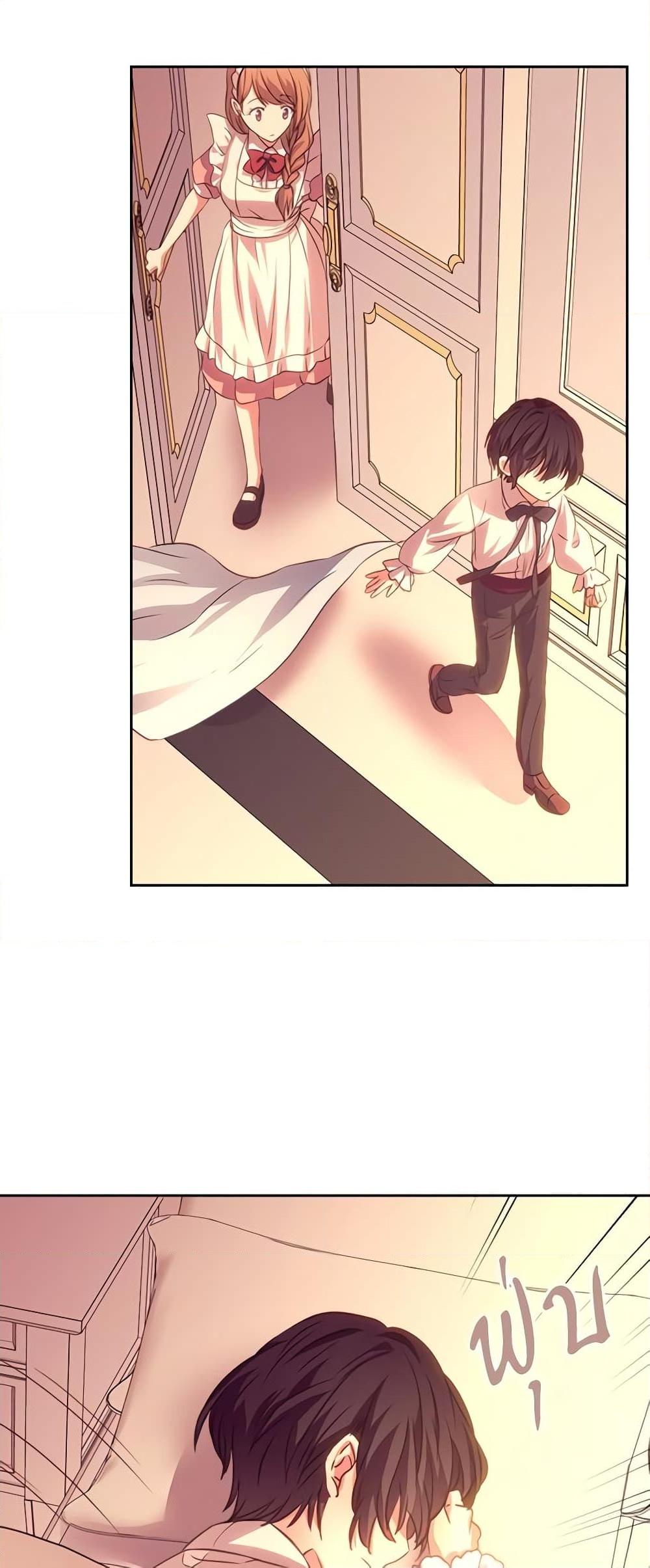 Manga-lc-com อ่านมังงะ อ่านการ์ตูน ออนไลน์ ฟรี I Became a Duke’s Maid ตอนที่ 1 2 3 4 5 6 7 8 9 10 11 12 13 14 ฟรี ไม่มีโฆษณา Manga-lc - อ่าน มังงะ อ่าน การ์ตูน ออนไลน์ อ่านมังงะ ฟรี
