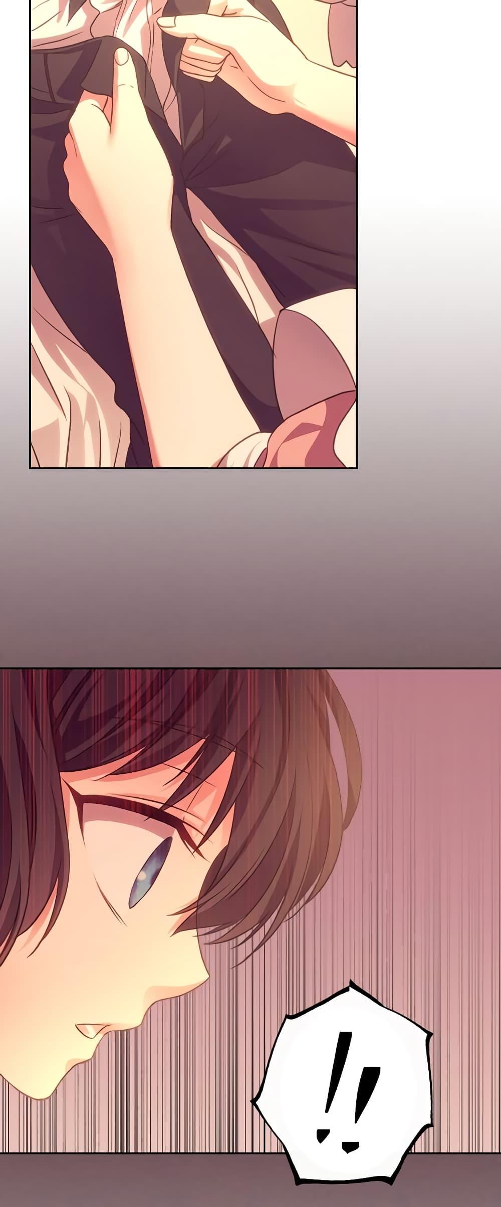 Manga-lc-com อ่านมังงะ อ่านการ์ตูน ออนไลน์ ฟรี I Became a Duke’s Maid ตอนที่ 1 2 3 4 5 6 7 8 9 10 11 12 13 14 ฟรี ไม่มีโฆษณา Manga-lc - อ่าน มังงะ อ่าน การ์ตูน ออนไลน์ อ่านมังงะ ฟรี