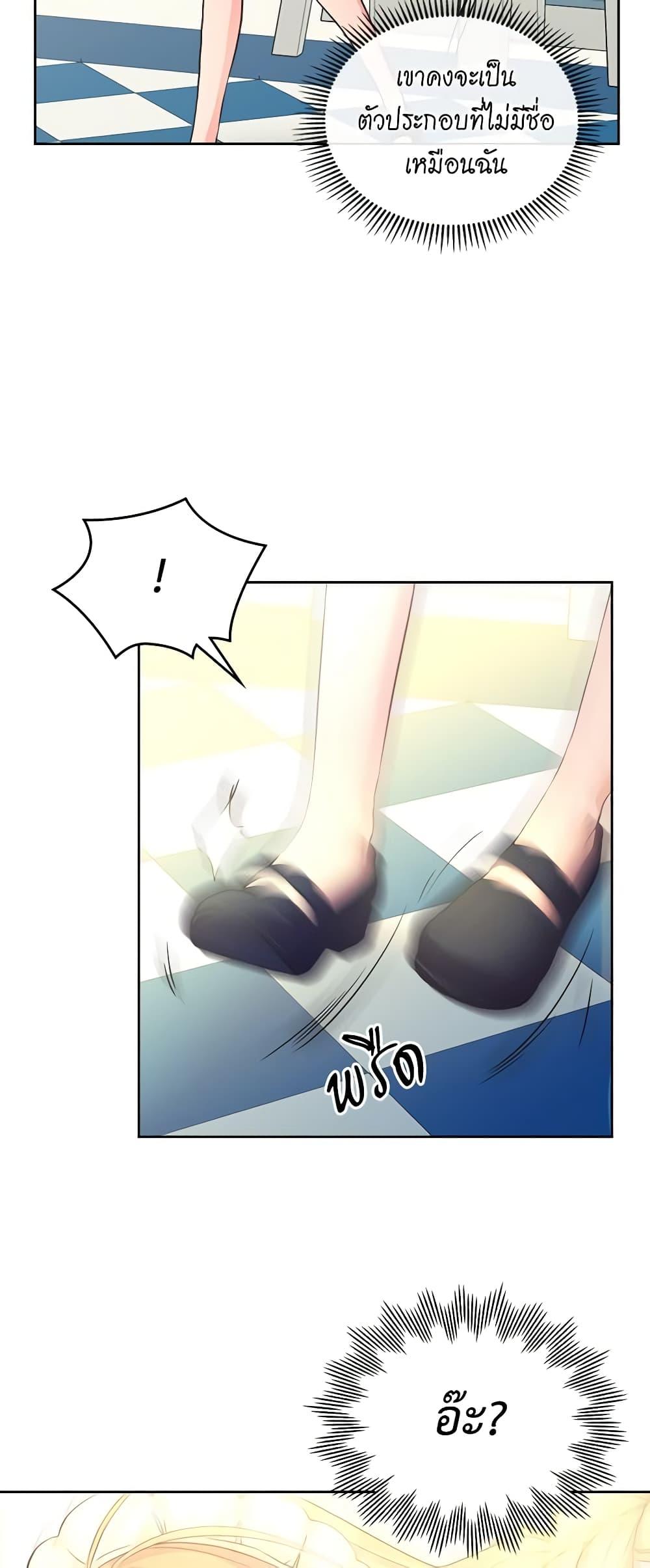 Manga-lc-com อ่านมังงะ อ่านการ์ตูน ออนไลน์ ฟรี I Became a Duke’s Maid ตอนที่ 1 2 3 4 5 6 7 8 9 10 11 12 13 14 ฟรี ไม่มีโฆษณา Manga-lc - อ่าน มังงะ อ่าน การ์ตูน ออนไลน์ อ่านมังงะ ฟรี