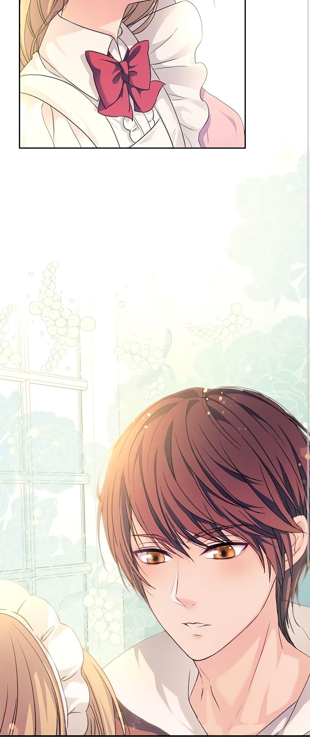 Manga-lc-com อ่านมังงะ อ่านการ์ตูน ออนไลน์ ฟรี I Became a Duke’s Maid ตอนที่ 1 2 3 4 5 6 7 8 9 10 11 12 13 14 ฟรี ไม่มีโฆษณา Manga-lc - อ่าน มังงะ อ่าน การ์ตูน ออนไลน์ อ่านมังงะ ฟรี