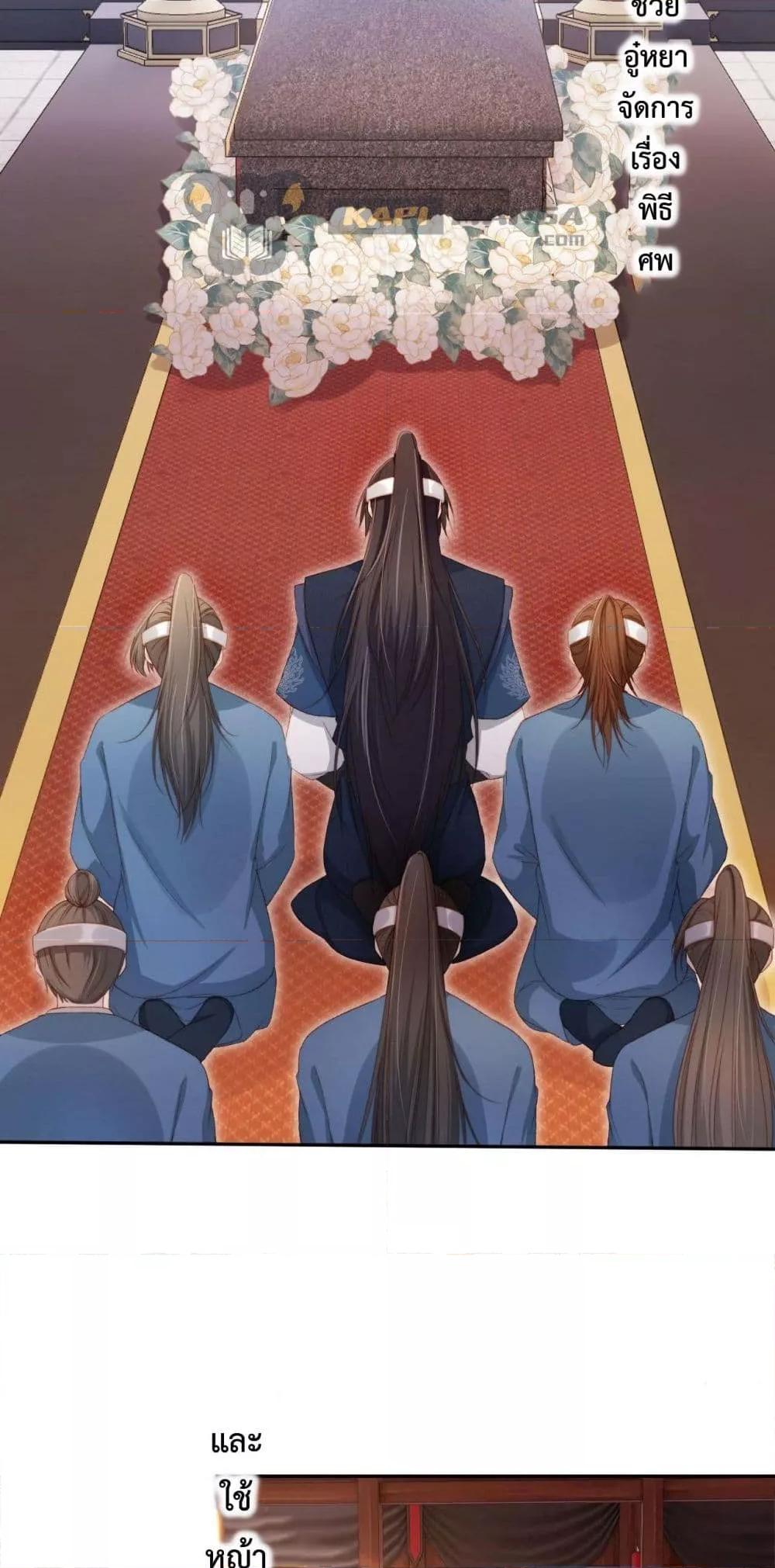 Manga-lc-com อ่านมังงะ อ่านการ์ตูน ออนไลน์ ฟรี The Villain Pampered Me To The Sky ตอนที่ 1 2 3 4 5 6 7 8 9 10 11 12 13 14 ฟรี ไม่มีโฆษณา Manga-lc - อ่าน มังงะ อ่าน การ์ตูน ออนไลน์ อ่านมังงะ ฟรี