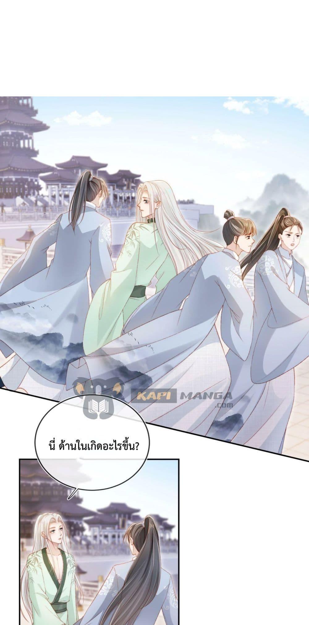 Manga-lc-com อ่านมังงะ อ่านการ์ตูน ออนไลน์ ฟรี The Villain Pampered Me To The Sky ตอนที่ 1 2 3 4 5 6 7 8 9 10 11 12 13 14 ฟรี ไม่มีโฆษณา Manga-lc - อ่าน มังงะ อ่าน การ์ตูน ออนไลน์ อ่านมังงะ ฟรี