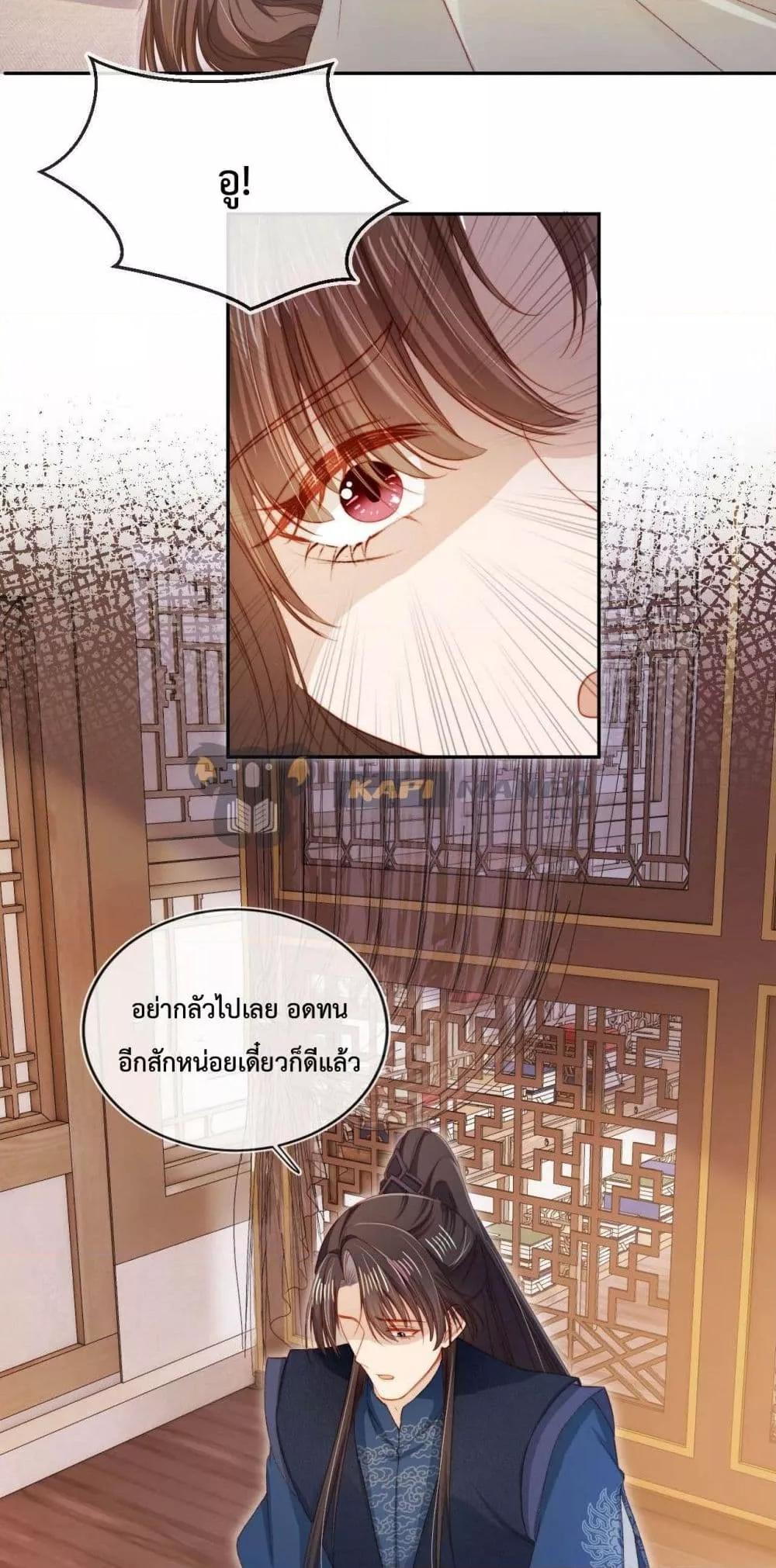 Manga-lc-com อ่านมังงะ อ่านการ์ตูน ออนไลน์ ฟรี The Villain Pampered Me To The Sky ตอนที่ 1 2 3 4 5 6 7 8 9 10 11 12 13 14 ฟรี ไม่มีโฆษณา Manga-lc - อ่าน มังงะ อ่าน การ์ตูน ออนไลน์ อ่านมังงะ ฟรี