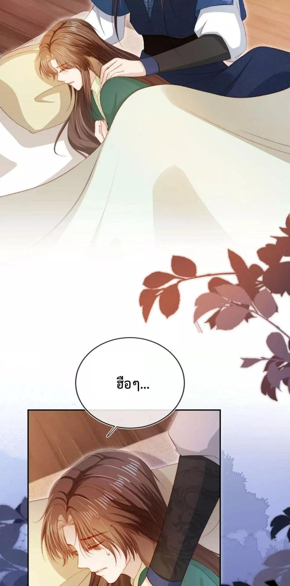 Manga-lc-com อ่านมังงะ อ่านการ์ตูน ออนไลน์ ฟรี The Villain Pampered Me To The Sky ตอนที่ 1 2 3 4 5 6 7 8 9 10 11 12 13 14 ฟรี ไม่มีโฆษณา Manga-lc - อ่าน มังงะ อ่าน การ์ตูน ออนไลน์ อ่านมังงะ ฟรี