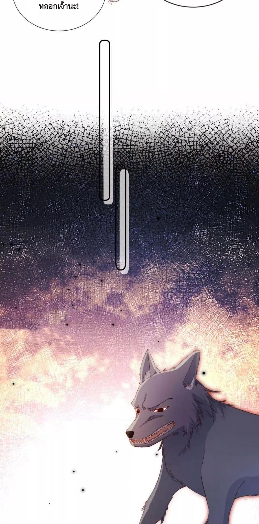 Manga-lc-com อ่านมังงะ อ่านการ์ตูน ออนไลน์ ฟรี The Villain Pampered Me To The Sky ตอนที่ 1 2 3 4 5 6 7 8 9 10 11 12 13 14 ฟรี ไม่มีโฆษณา Manga-lc - อ่าน มังงะ อ่าน การ์ตูน ออนไลน์ อ่านมังงะ ฟรี