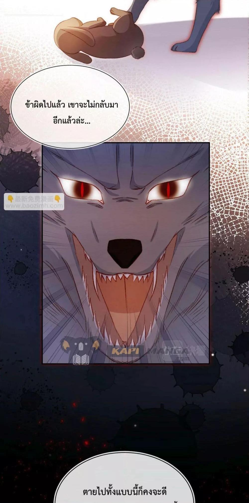 Manga-lc-com อ่านมังงะ อ่านการ์ตูน ออนไลน์ ฟรี The Villain Pampered Me To The Sky ตอนที่ 1 2 3 4 5 6 7 8 9 10 11 12 13 14 ฟรี ไม่มีโฆษณา Manga-lc - อ่าน มังงะ อ่าน การ์ตูน ออนไลน์ อ่านมังงะ ฟรี