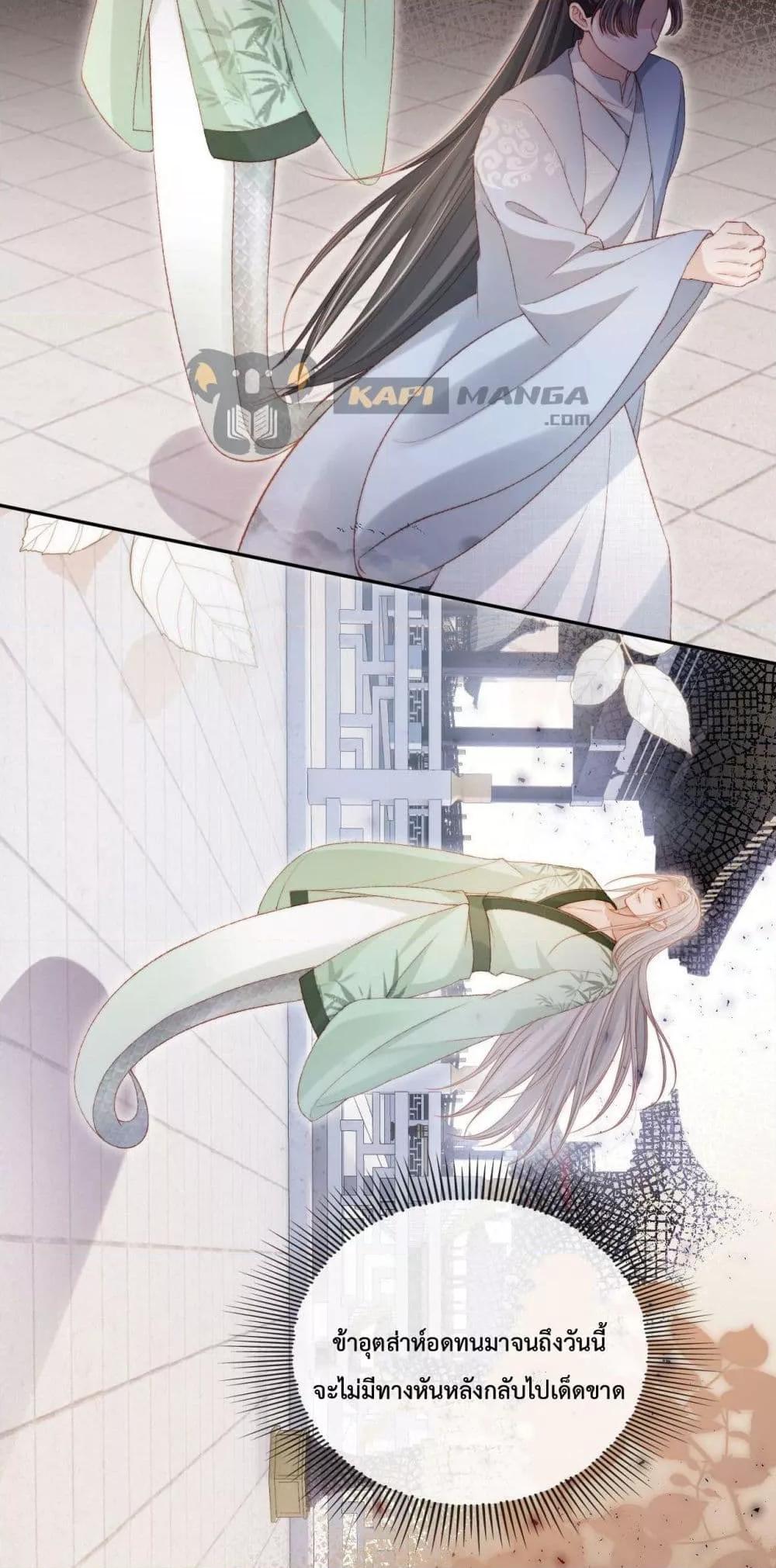 Manga-lc-com อ่านมังงะ อ่านการ์ตูน ออนไลน์ ฟรี The Villain Pampered Me To The Sky ตอนที่ 1 2 3 4 5 6 7 8 9 10 11 12 13 14 ฟรี ไม่มีโฆษณา Manga-lc - อ่าน มังงะ อ่าน การ์ตูน ออนไลน์ อ่านมังงะ ฟรี