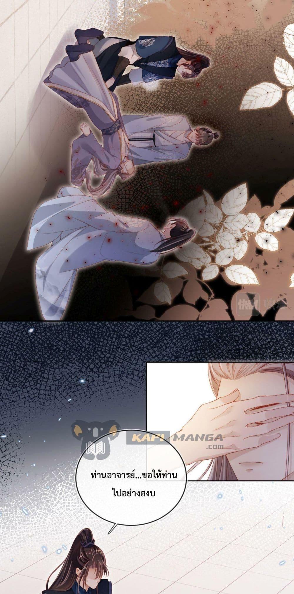 Manga-lc-com อ่านมังงะ อ่านการ์ตูน ออนไลน์ ฟรี The Villain Pampered Me To The Sky ตอนที่ 1 2 3 4 5 6 7 8 9 10 11 12 13 14 ฟรี ไม่มีโฆษณา Manga-lc - อ่าน มังงะ อ่าน การ์ตูน ออนไลน์ อ่านมังงะ ฟรี