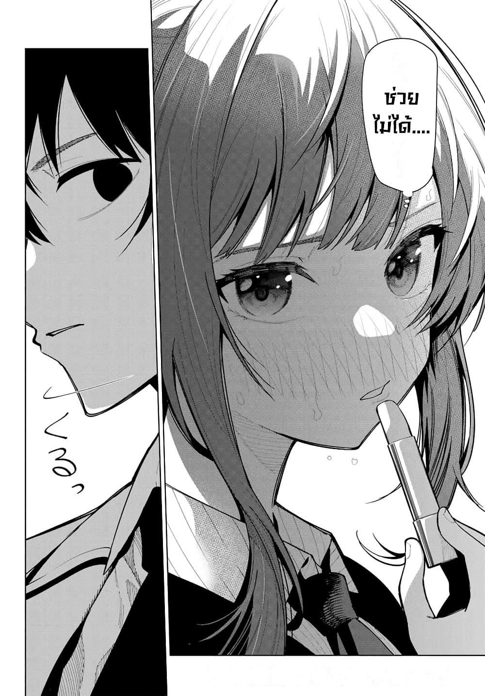 Manga-lc-com อ่านมังงะ อ่านการ์ตูน ออนไลน์ ฟรี Tune In to the Midnight Heart ตอนที่ 1 2 3 4 5 6 7 8 9 10 11 12 13 14 ฟรี ไม่มีโฆษณา Manga-lc - อ่าน มังงะ อ่าน การ์ตูน ออนไลน์ อ่านมังงะ ฟรี