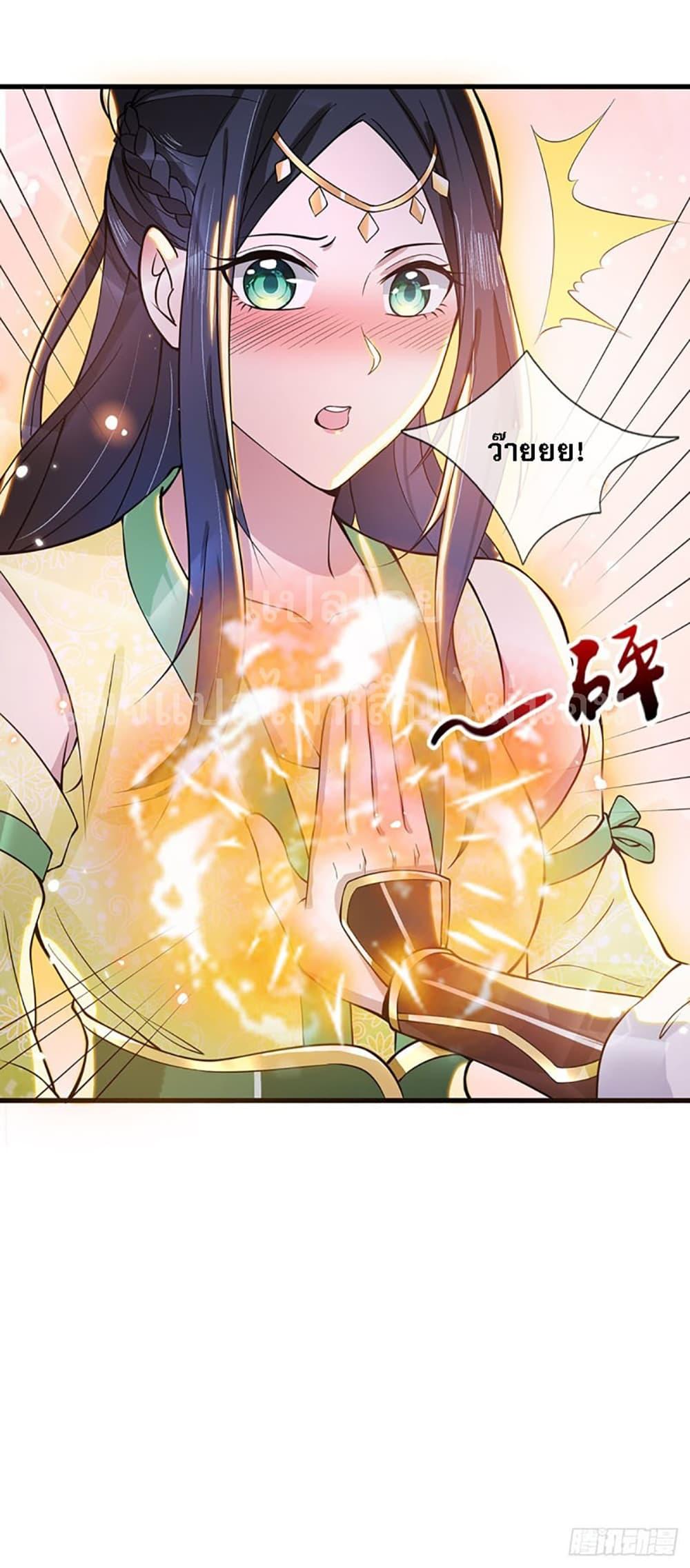 Manga-lc-com อ่านมังงะ อ่านการ์ตูน ออนไลน์ ฟรี Royal God of War, Rising Dragon ตอนที่ 1 2 3 4 5 6 7 8 9 10 11 12 13 14 ฟรี ไม่มีโฆษณา Manga-lc - อ่าน มังงะ อ่าน การ์ตูน ออนไลน์ อ่านมังงะ ฟรี