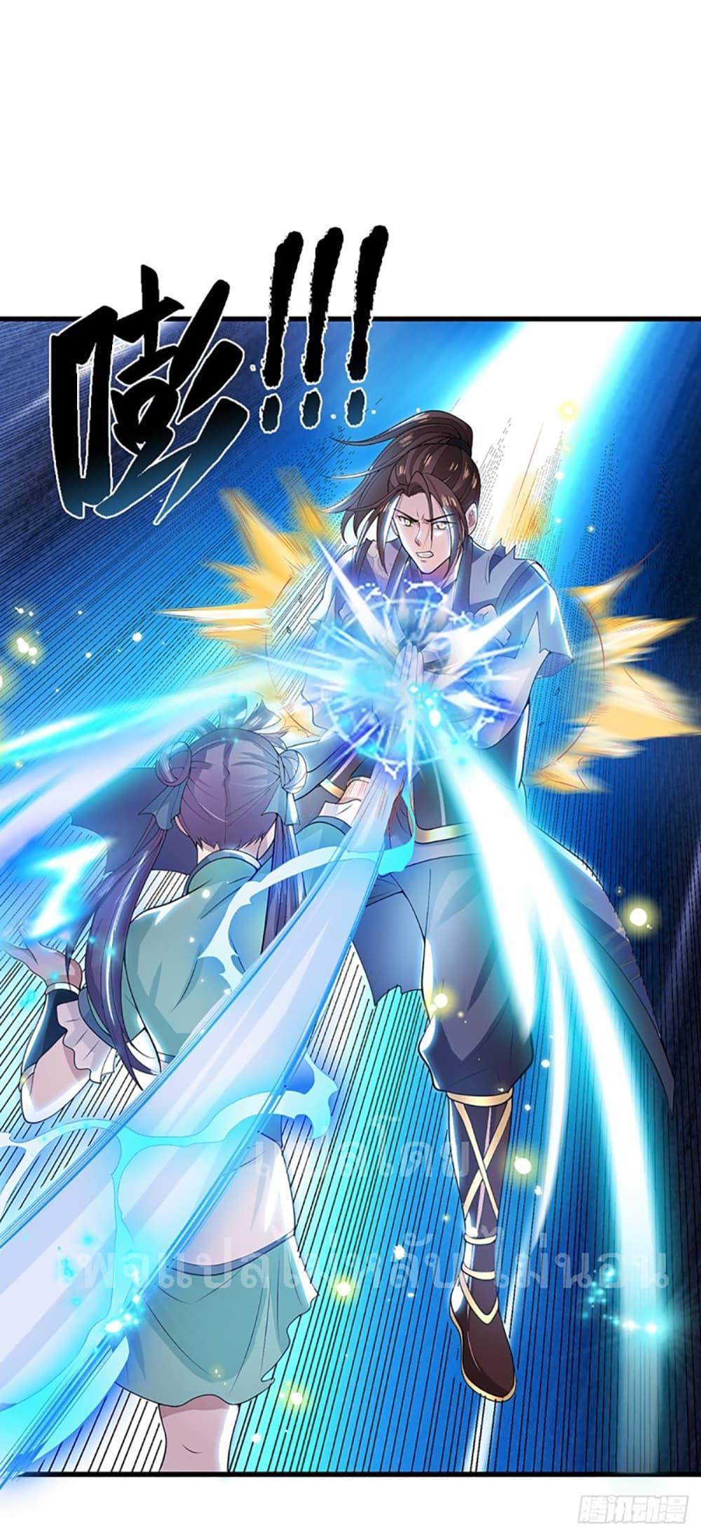 Manga-lc-com อ่านมังงะ อ่านการ์ตูน ออนไลน์ ฟรี Royal God of War, Rising Dragon ตอนที่ 1 2 3 4 5 6 7 8 9 10 11 12 13 14 ฟรี ไม่มีโฆษณา Manga-lc - อ่าน มังงะ อ่าน การ์ตูน ออนไลน์ อ่านมังงะ ฟรี