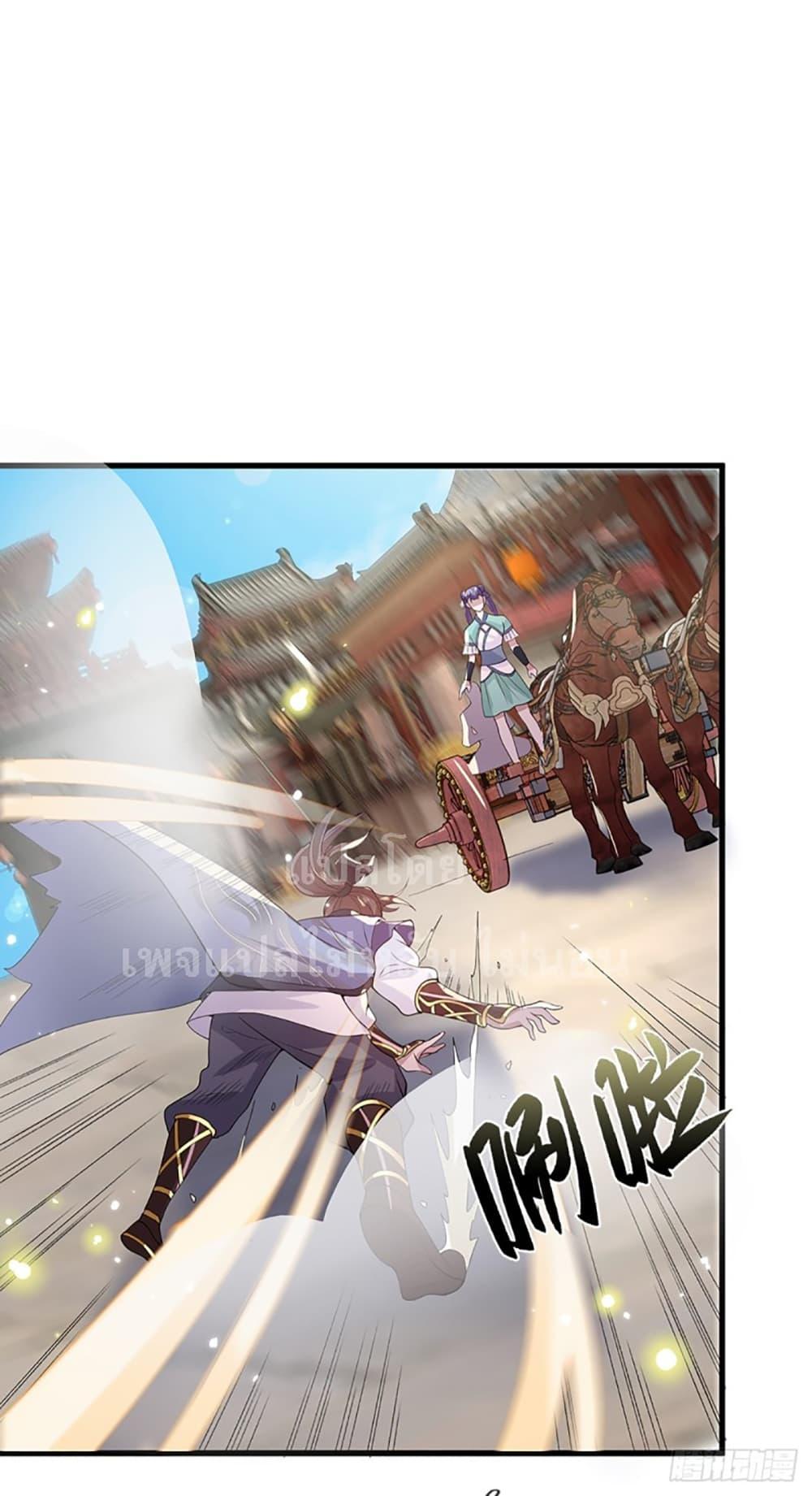 Manga-lc-com อ่านมังงะ อ่านการ์ตูน ออนไลน์ ฟรี Royal God of War, Rising Dragon ตอนที่ 1 2 3 4 5 6 7 8 9 10 11 12 13 14 ฟรี ไม่มีโฆษณา Manga-lc - อ่าน มังงะ อ่าน การ์ตูน ออนไลน์ อ่านมังงะ ฟรี