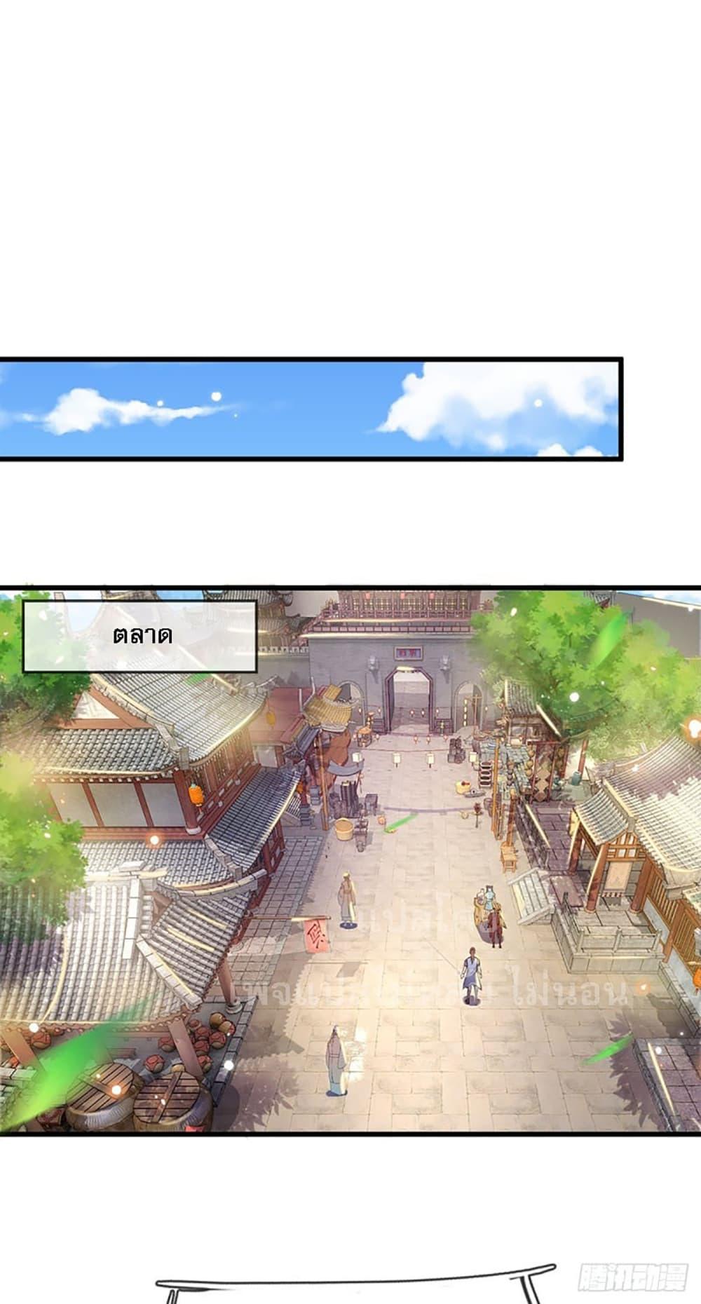 Manga-lc-com อ่านมังงะ อ่านการ์ตูน ออนไลน์ ฟรี Royal God of War, Rising Dragon ตอนที่ 1 2 3 4 5 6 7 8 9 10 11 12 13 14 ฟรี ไม่มีโฆษณา Manga-lc - อ่าน มังงะ อ่าน การ์ตูน ออนไลน์ อ่านมังงะ ฟรี