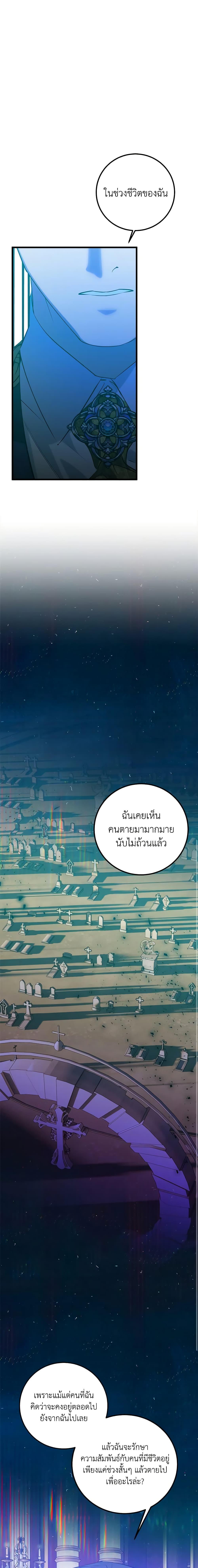 Manga-lc-com อ่านมังงะ อ่านการ์ตูน ออนไลน์ ฟรี Who Knew Dragons Could Be This Cute ตอนที่ 1 2 3 4 5 6 7 8 9 10 11 12 13 14 ฟรี ไม่มีโฆษณา Manga-lc - อ่าน มังงะ อ่าน การ์ตูน ออนไลน์ อ่านมังงะ ฟรี