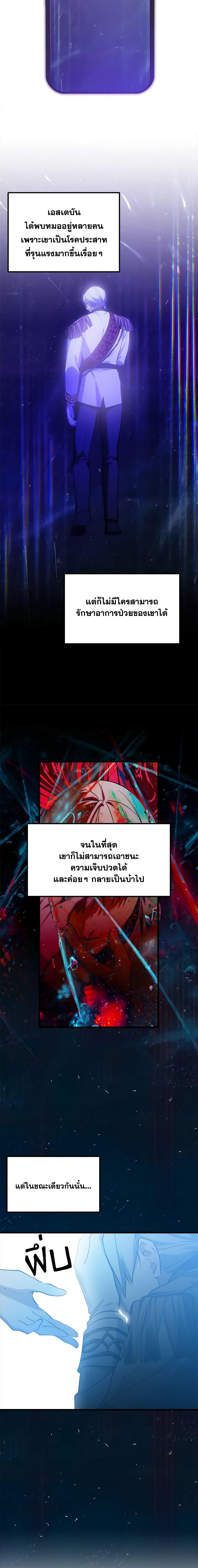 Manga-lc-com อ่านมังงะ อ่านการ์ตูน ออนไลน์ ฟรี Who Knew Dragons Could Be This Cute ตอนที่ 1 2 3 4 5 6 7 8 9 10 11 12 13 14 ฟรี ไม่มีโฆษณา Manga-lc - อ่าน มังงะ อ่าน การ์ตูน ออนไลน์ อ่านมังงะ ฟรี