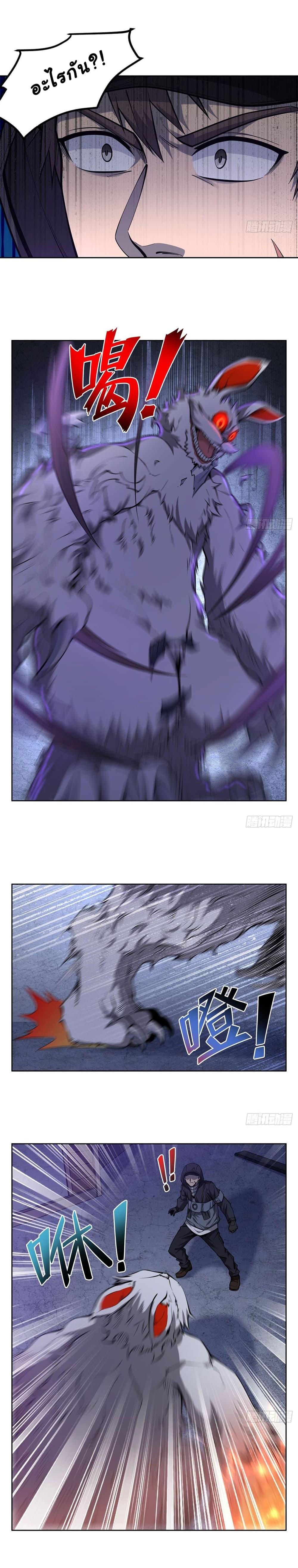 Manga-lc-com อ่านมังงะ อ่านการ์ตูน ออนไลน์ ฟรี Become a Witch in a World Full of Ghost Stories ตอนที่ 1 2 3 4 5 6 7 8 9 10 11 12 13 14 ฟรี ไม่มีโฆษณา Manga-lc - อ่าน มังงะ อ่าน การ์ตูน ออนไลน์ อ่านมังงะ ฟรี