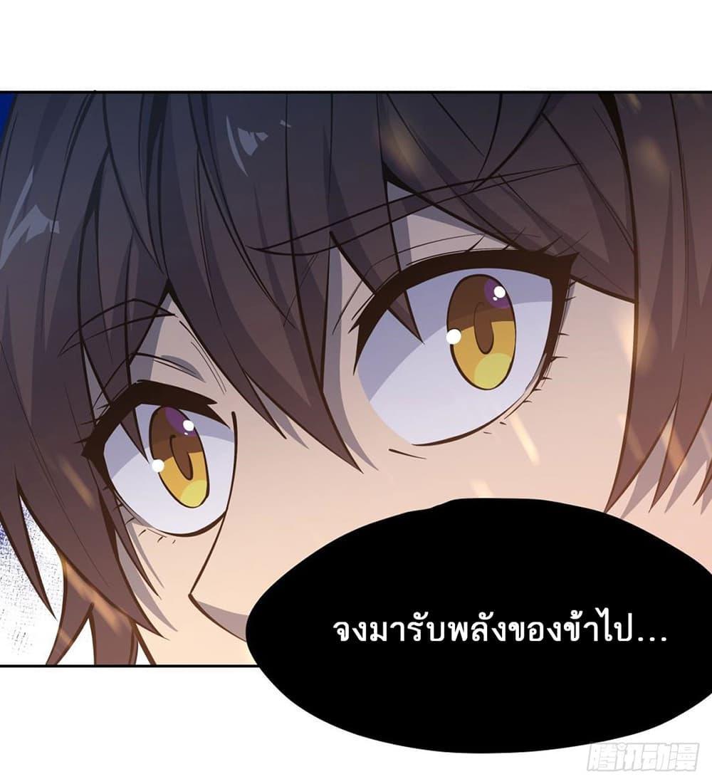 Manga-lc-com อ่านมังงะ อ่านการ์ตูน ออนไลน์ ฟรี Become a Witch in a World Full of Ghost Stories ตอนที่ 1 2 3 4 5 6 7 8 9 10 11 12 13 14 ฟรี ไม่มีโฆษณา Manga-lc - อ่าน มังงะ อ่าน การ์ตูน ออนไลน์ อ่านมังงะ ฟรี