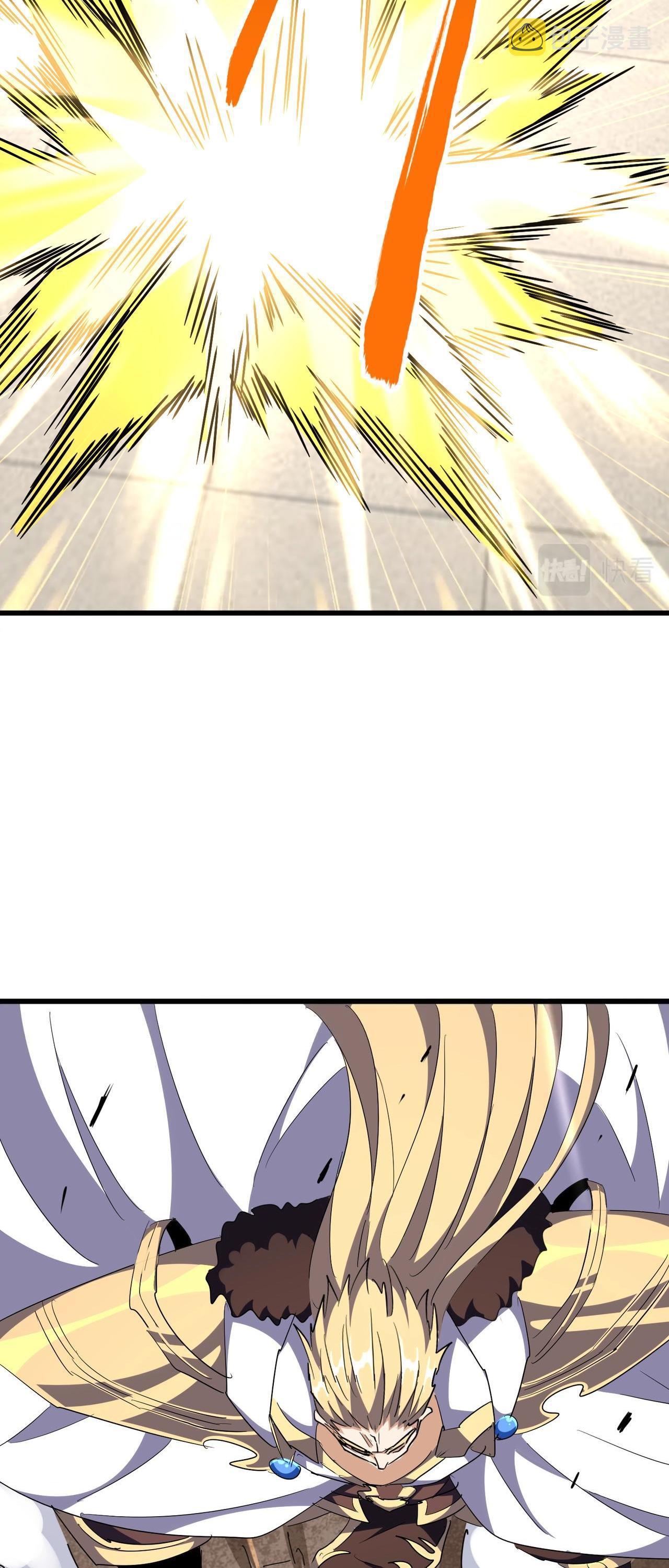 Manga-lc-com อ่านมังงะ อ่านการ์ตูน ออนไลน์ ฟรี Magic Emperor ตอนที่ 1 2 3 4 5 6 7 8 9 10 11 12 13 14 ฟรี ไม่มีโฆษณา Manga-lc - อ่าน มังงะ อ่าน การ์ตูน ออนไลน์ อ่านมังงะ ฟรี