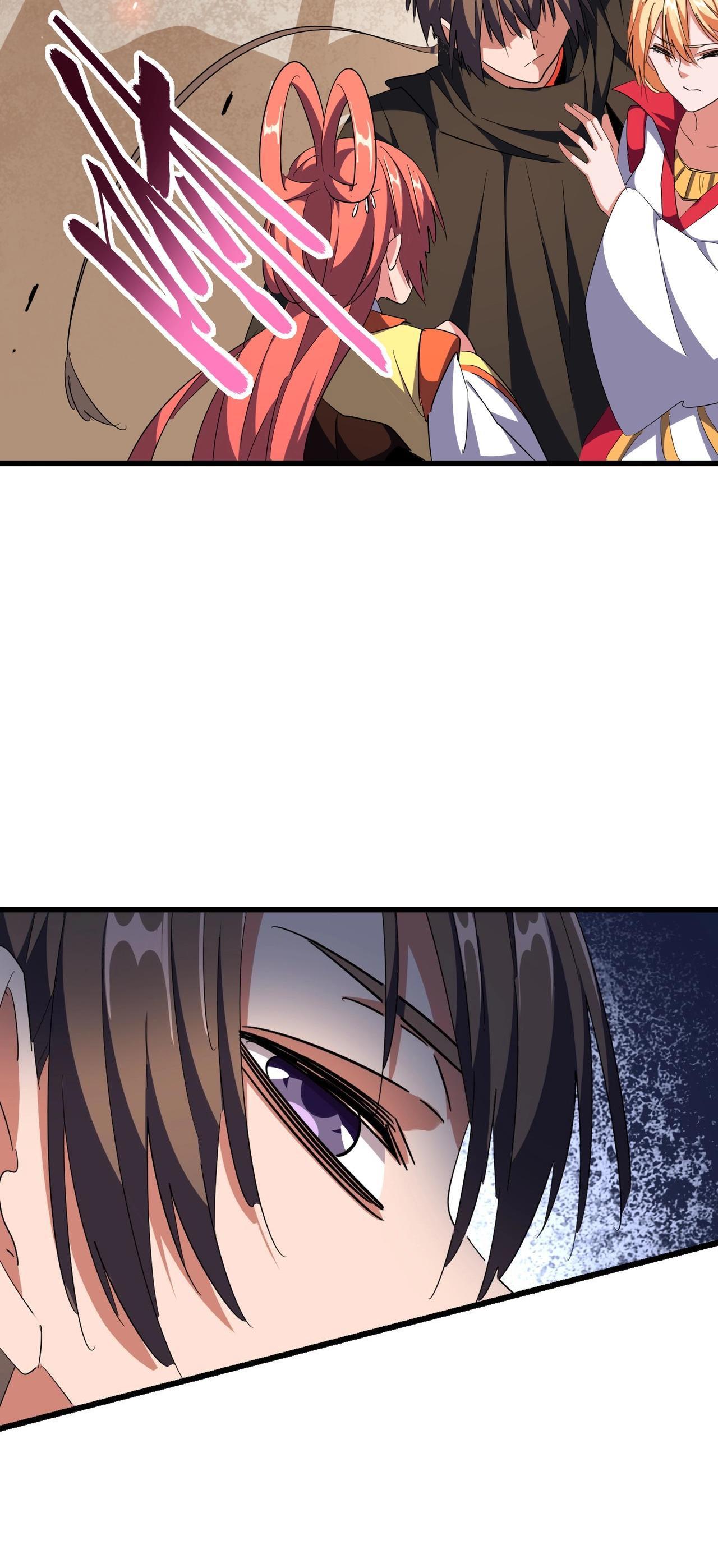 Manga-lc-com อ่านมังงะ อ่านการ์ตูน ออนไลน์ ฟรี Magic Emperor ตอนที่ 1 2 3 4 5 6 7 8 9 10 11 12 13 14 ฟรี ไม่มีโฆษณา Manga-lc - อ่าน มังงะ อ่าน การ์ตูน ออนไลน์ อ่านมังงะ ฟรี