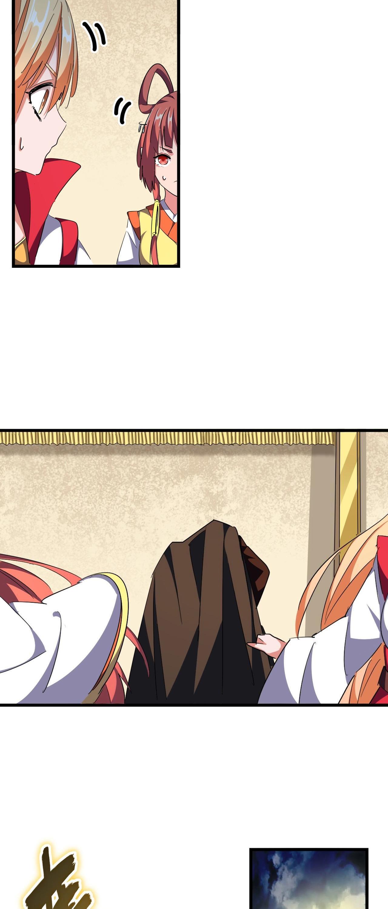 Manga-lc-com อ่านมังงะ อ่านการ์ตูน ออนไลน์ ฟรี Magic Emperor ตอนที่ 1 2 3 4 5 6 7 8 9 10 11 12 13 14 ฟรี ไม่มีโฆษณา Manga-lc - อ่าน มังงะ อ่าน การ์ตูน ออนไลน์ อ่านมังงะ ฟรี