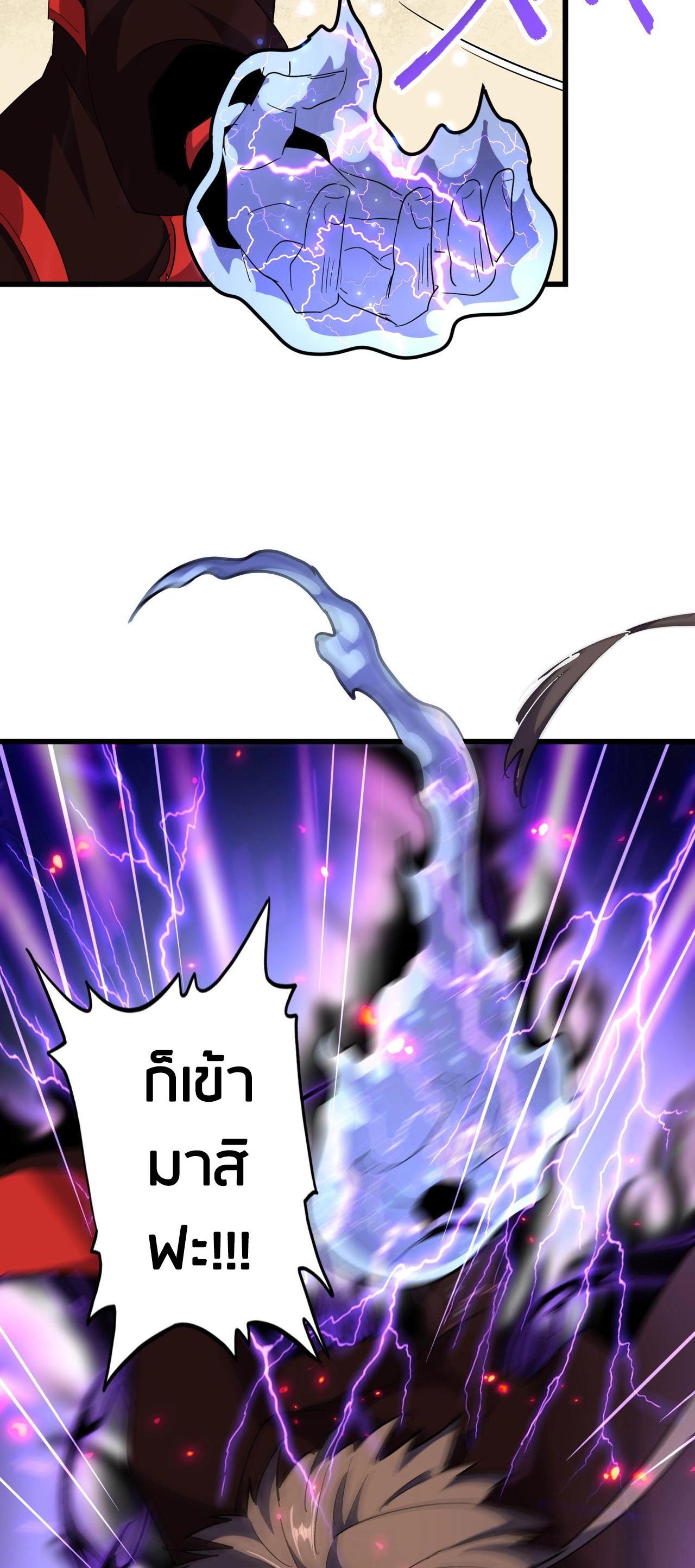 Manga-lc-com อ่านมังงะ อ่านการ์ตูน ออนไลน์ ฟรี Magic Emperor ตอนที่ 1 2 3 4 5 6 7 8 9 10 11 12 13 14 ฟรี ไม่มีโฆษณา Manga-lc - อ่าน มังงะ อ่าน การ์ตูน ออนไลน์ อ่านมังงะ ฟรี