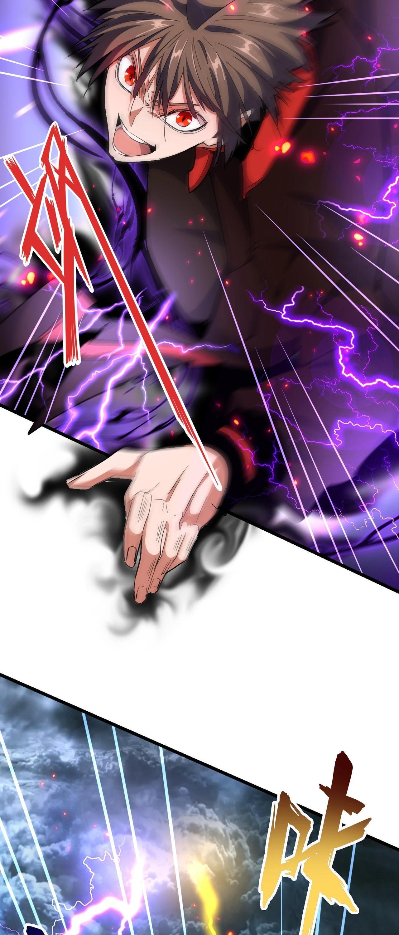 Manga-lc-com อ่านมังงะ อ่านการ์ตูน ออนไลน์ ฟรี Magic Emperor ตอนที่ 1 2 3 4 5 6 7 8 9 10 11 12 13 14 ฟรี ไม่มีโฆษณา Manga-lc - อ่าน มังงะ อ่าน การ์ตูน ออนไลน์ อ่านมังงะ ฟรี