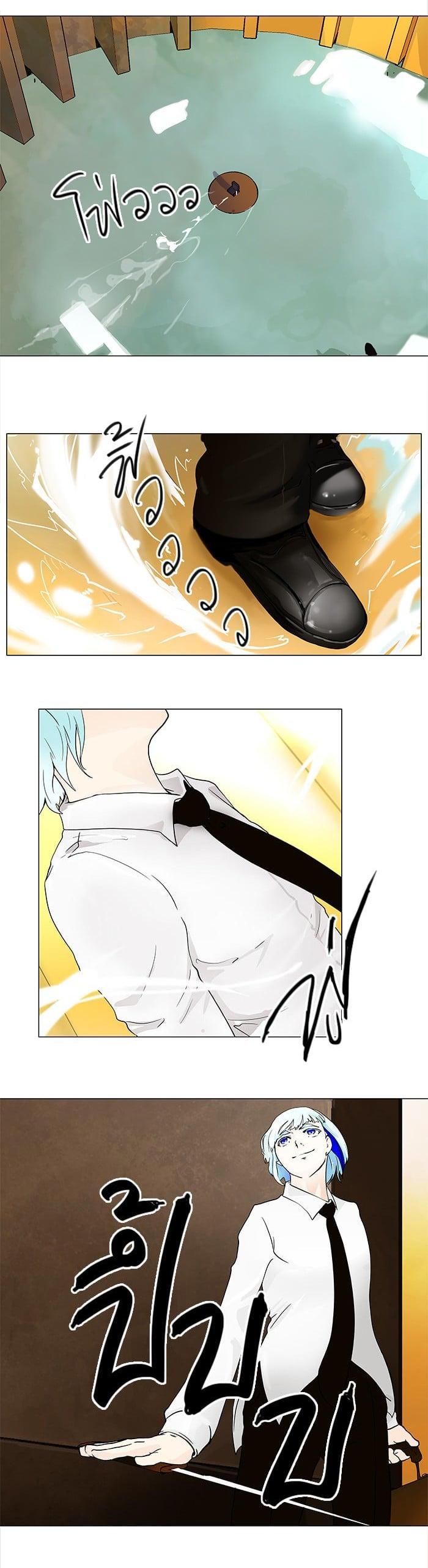 Manga-lc-com อ่านมังงะ อ่านการ์ตูน ออนไลน์ ฟรี Tower of God หอคอยเทพเจ้า ตอนที่ 1 2 3 4 5 6 7 8 9 10 11 12 13 14 ฟรี ไม่มีโฆษณา Manga-lc - อ่าน มังงะ อ่าน การ์ตูน ออนไลน์ อ่านมังงะ ฟรี