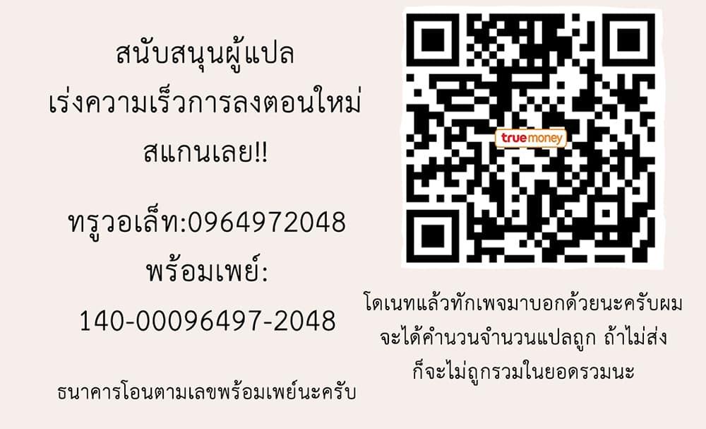 Manga-lc-com อ่านมังงะ อ่านการ์ตูน ออนไลน์ ฟรี SSS-Class Suicide Hunter ตอนที่ 1 2 3 4 5 6 7 8 9 10 11 12 13 14 ฟรี ไม่มีโฆษณา Manga-lc - อ่าน มังงะ อ่าน การ์ตูน ออนไลน์ อ่านมังงะ ฟรี