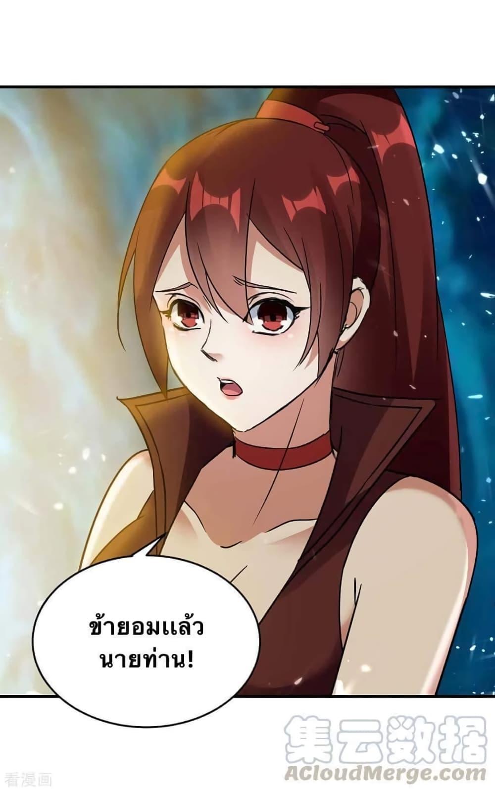 Manga-lc-com อ่านมังงะ อ่านการ์ตูน ออนไลน์ ฟรี Strongest Leveling ตอนที่ 1 2 3 4 5 6 7 8 9 10 11 12 13 14 ฟรี ไม่มีโฆษณา Manga-lc - อ่าน มังงะ อ่าน การ์ตูน ออนไลน์ อ่านมังงะ ฟรี