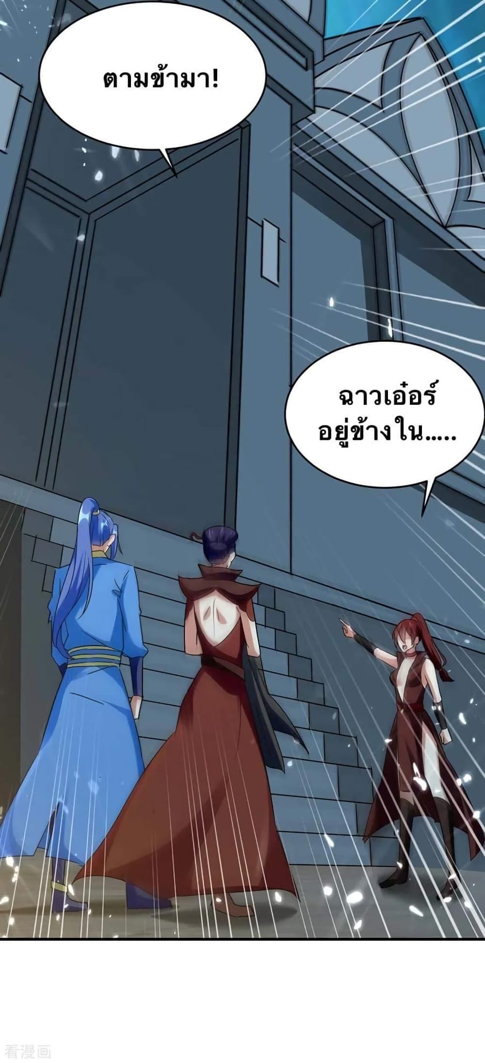 Manga-lc-com อ่านมังงะ อ่านการ์ตูน ออนไลน์ ฟรี Strongest Leveling ตอนที่ 1 2 3 4 5 6 7 8 9 10 11 12 13 14 ฟรี ไม่มีโฆษณา Manga-lc - อ่าน มังงะ อ่าน การ์ตูน ออนไลน์ อ่านมังงะ ฟรี